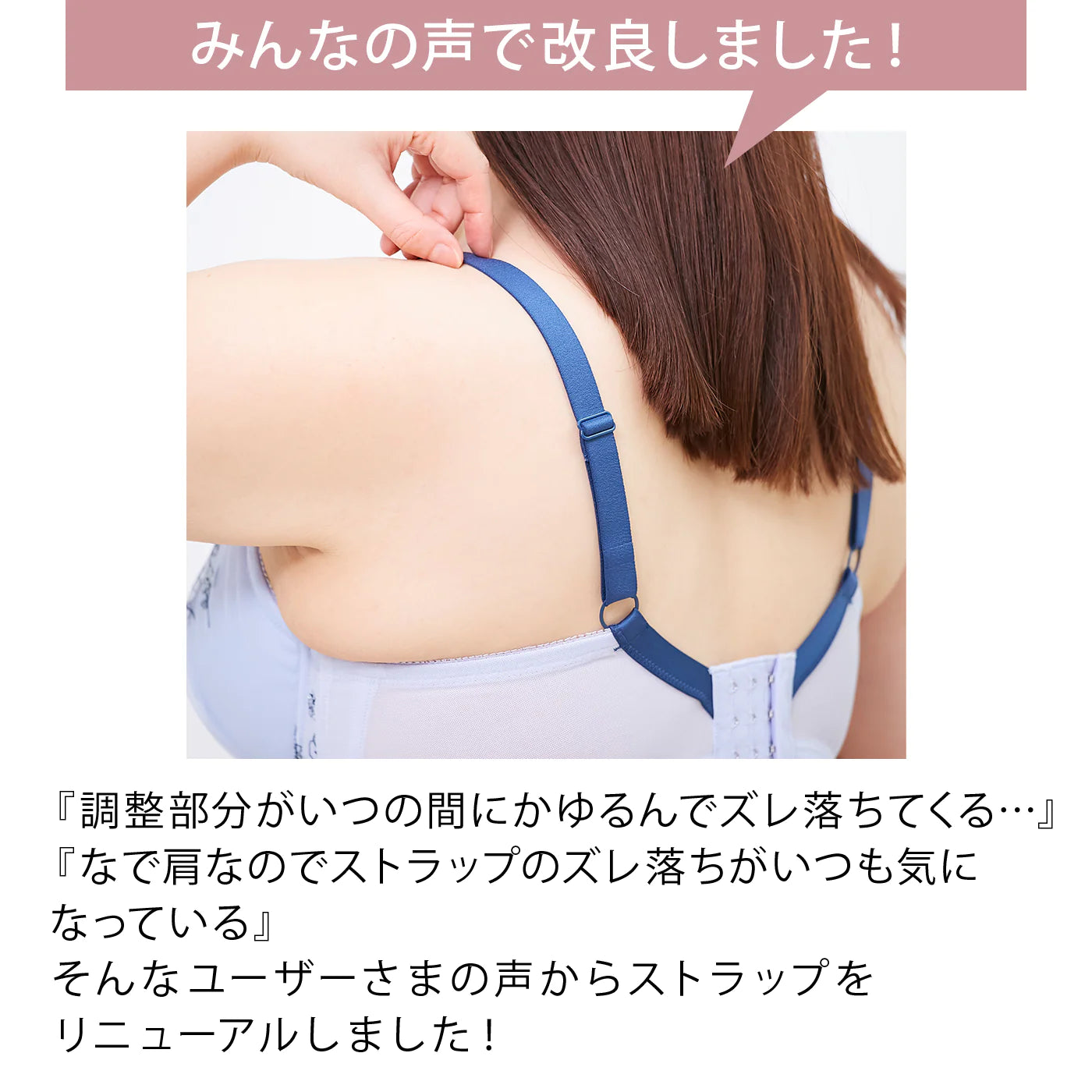 【C85~H105】しっかりホールド・美胸キーパー3/4カップブラ(フルカップタイプ)(ローズ)_90546-41