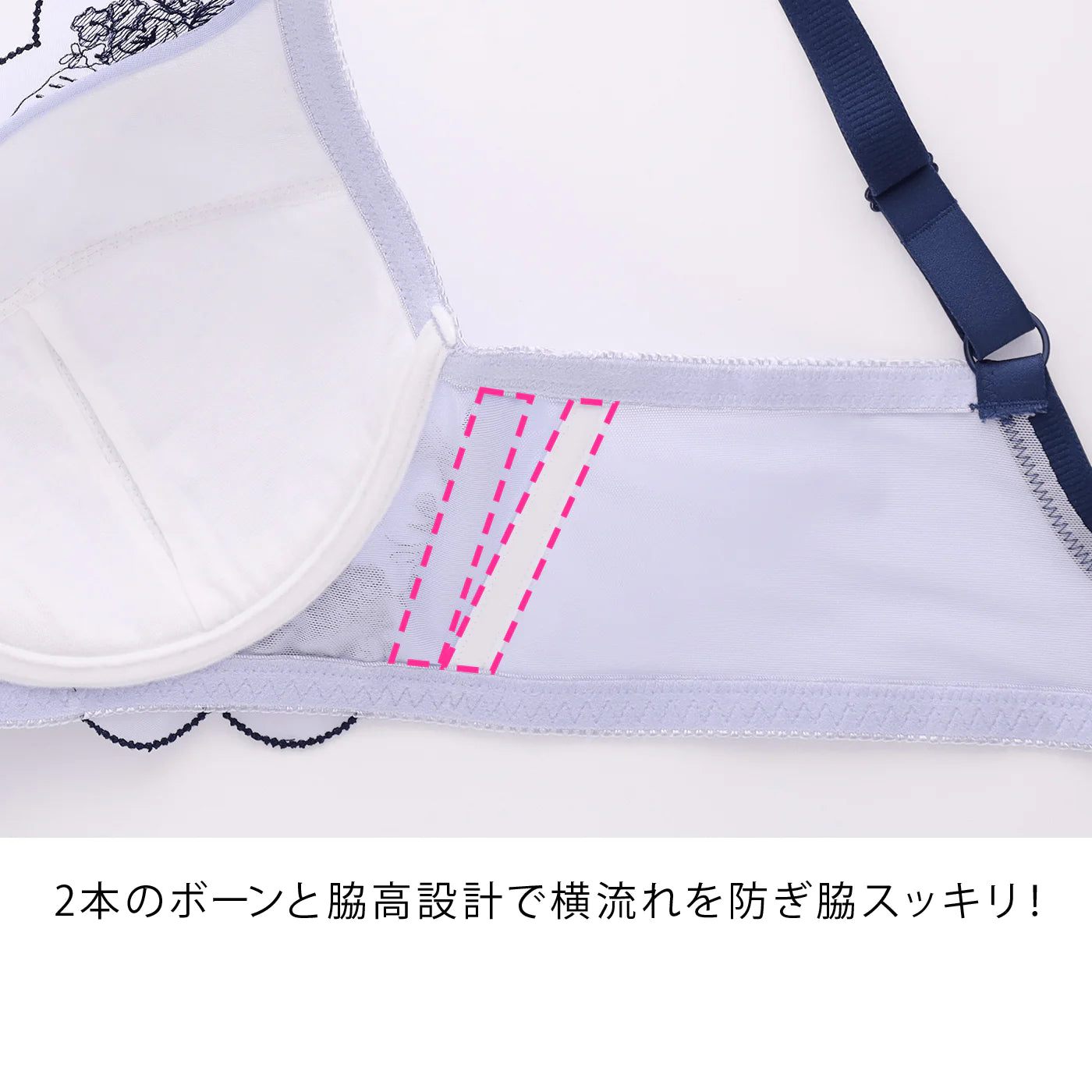 【C85~H105】しっかりホールド・美胸キーパー3/4カップブラ(フルカップタイプ)(サックス)_90546-30