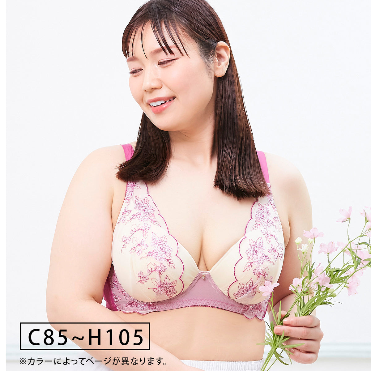 【C85~H105】しっかりホールド・美胸キーパー3/4カップブラ(フルカップタイプ)(ローズ)_90546-41
