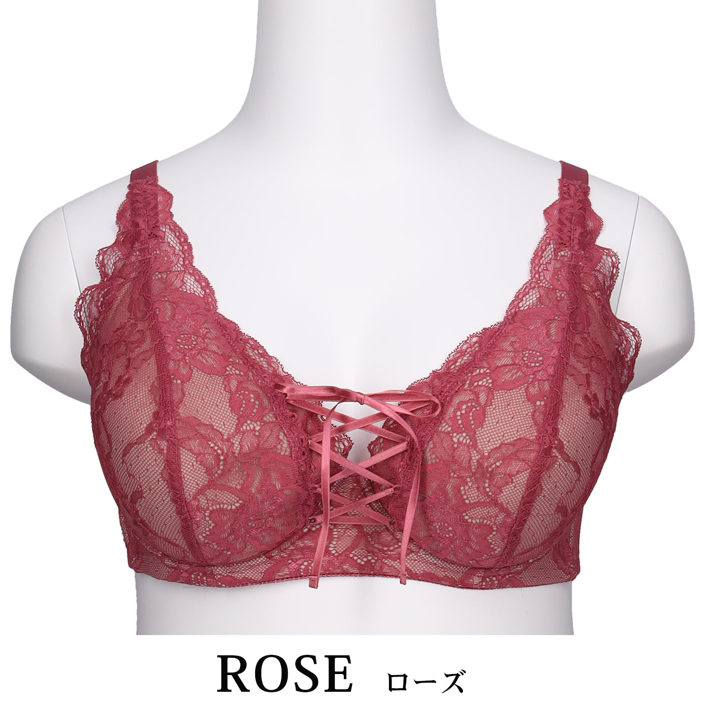 【C85〜G95】しっかりホールド・美胸キーパーフルカップブラ(ローズ)_90548-41