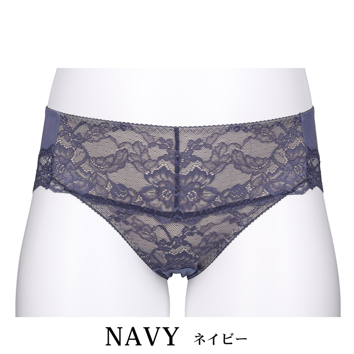 【LL〜5L】しっかりホールド・美胸キーパーペアショーツ(ネイビー)_90549-36