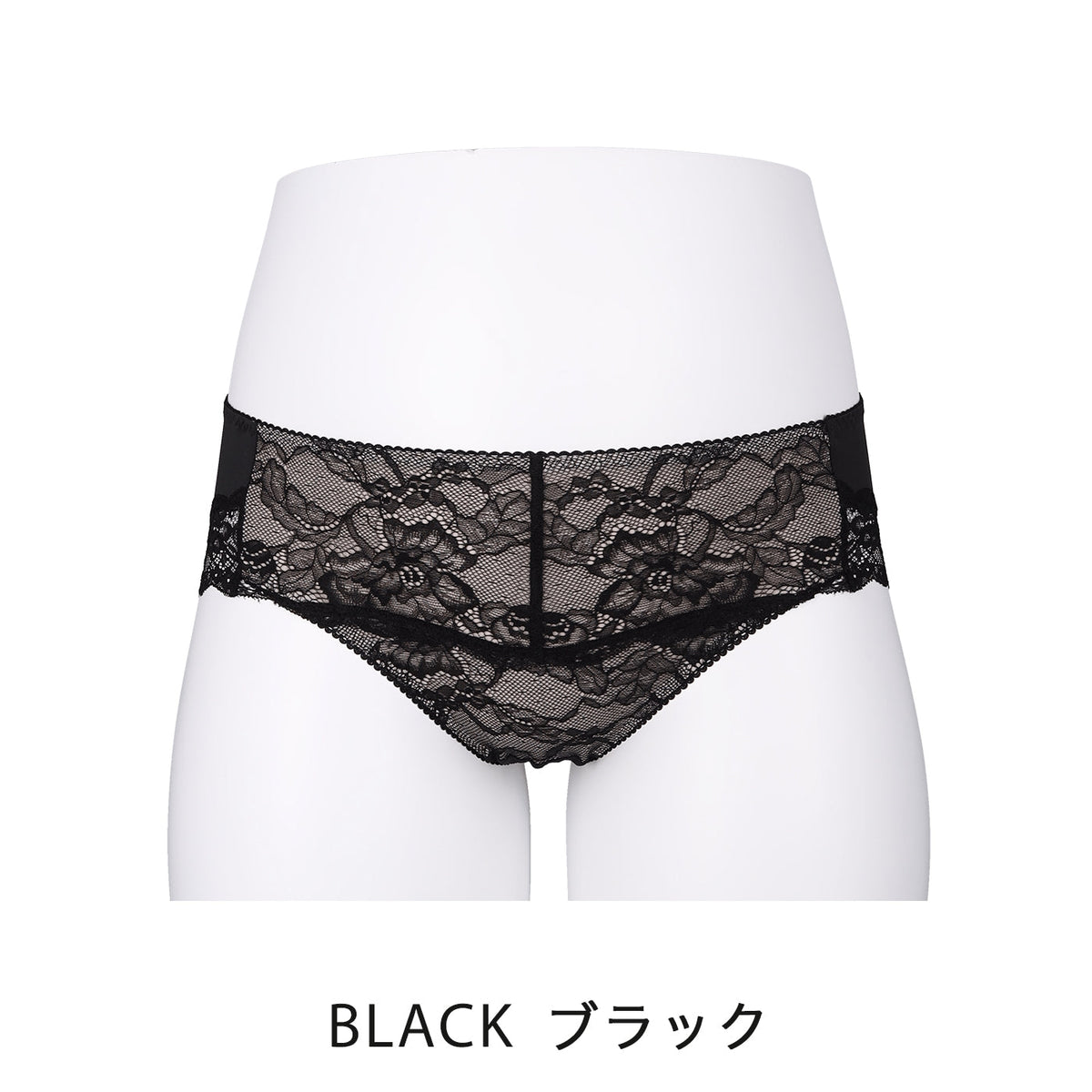 【LL~5L】しっかりホールド・美胸キーパーペアショーツ(ブラック)_90549-51