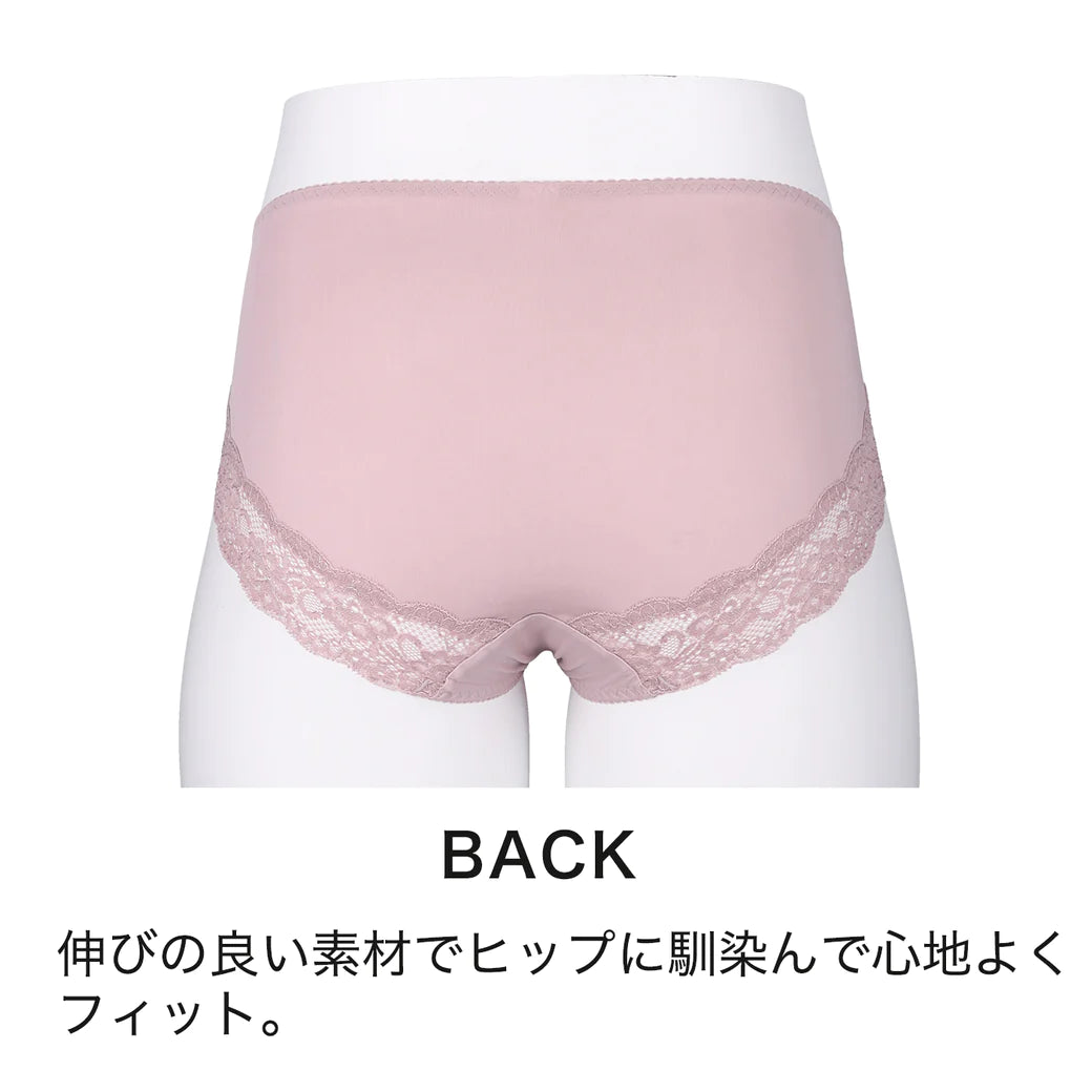 【LL~5L】しっかりホールド・美胸キーパーペアショーツ(ピンク)_90549-42