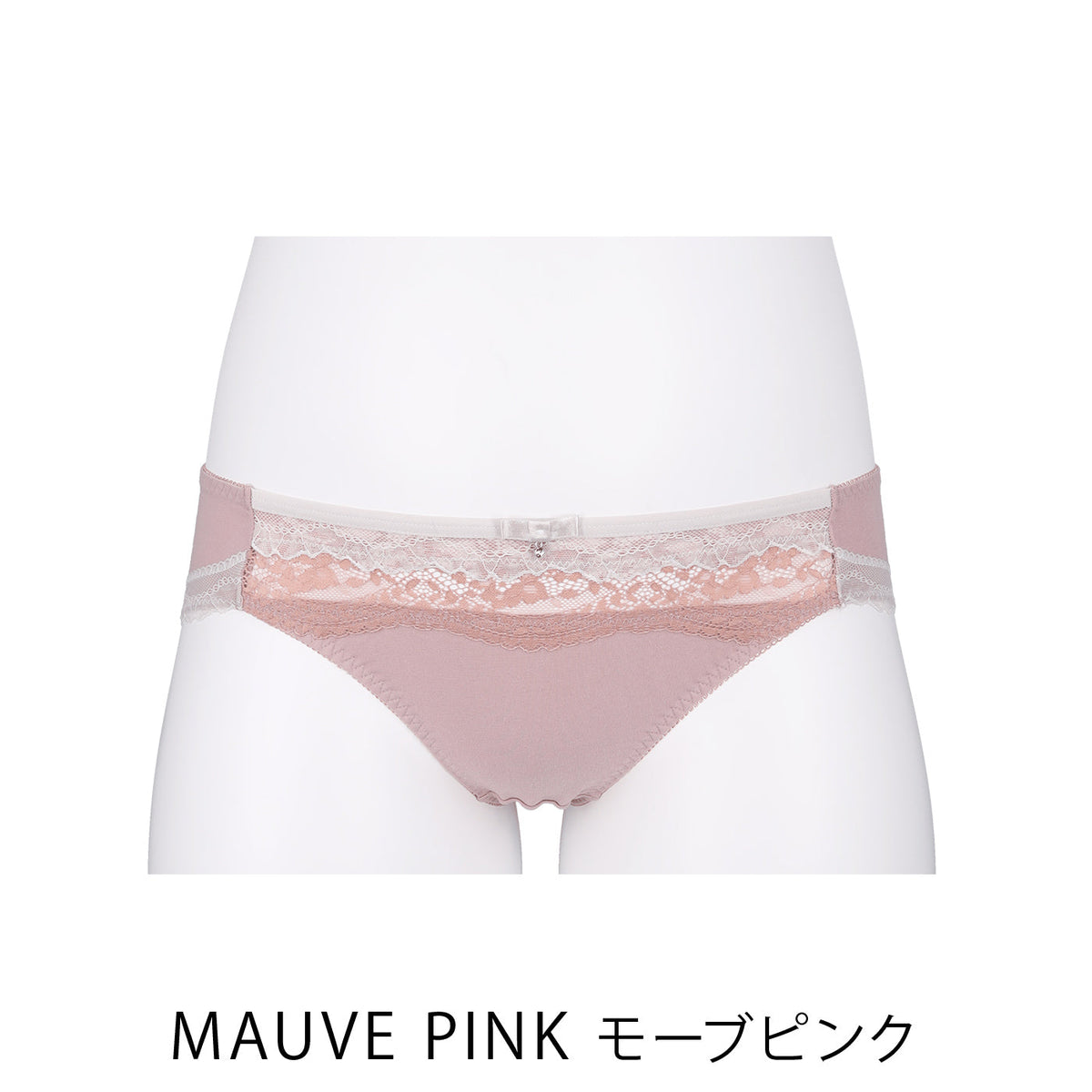 【LL~10L】Relaxina braペアショーツ(モーヴピンク)_90551-42