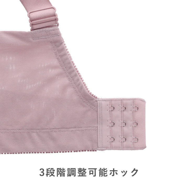 【D〜J140まで全65サイズ】美胸キーパーグランリフト フルカップブラ(ネイビー)_90553-36