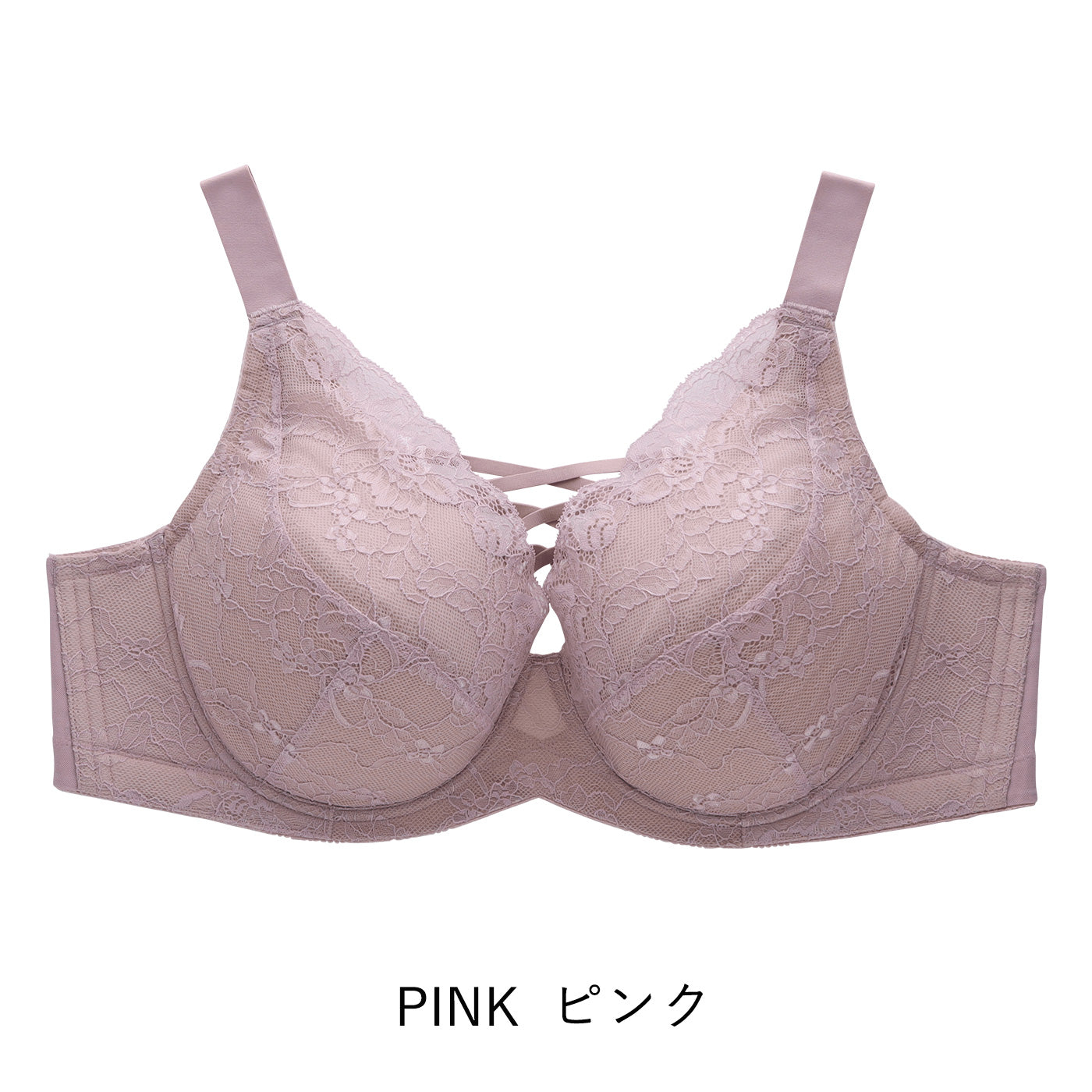 【D~J140まで全65サイズ】美胸キーパーグランリフト フルカップブラ(ピンク)_90553-42