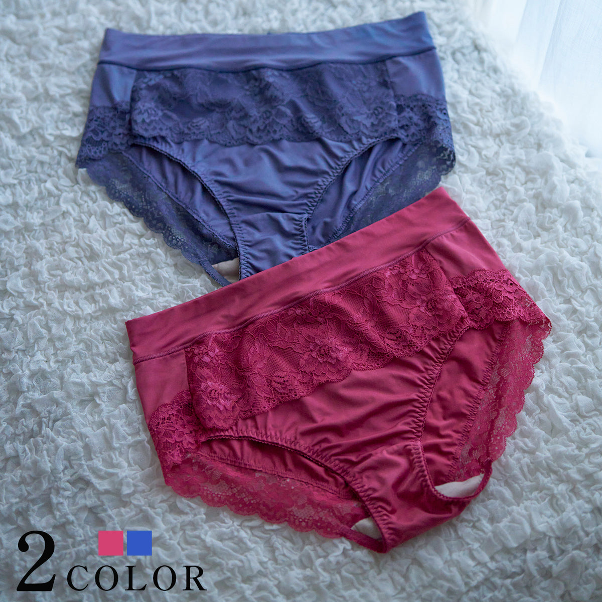 【5L〜10L】美胸キーパーグランリフトペアショーツ深ばきタイプ(ローズ)_90554-41