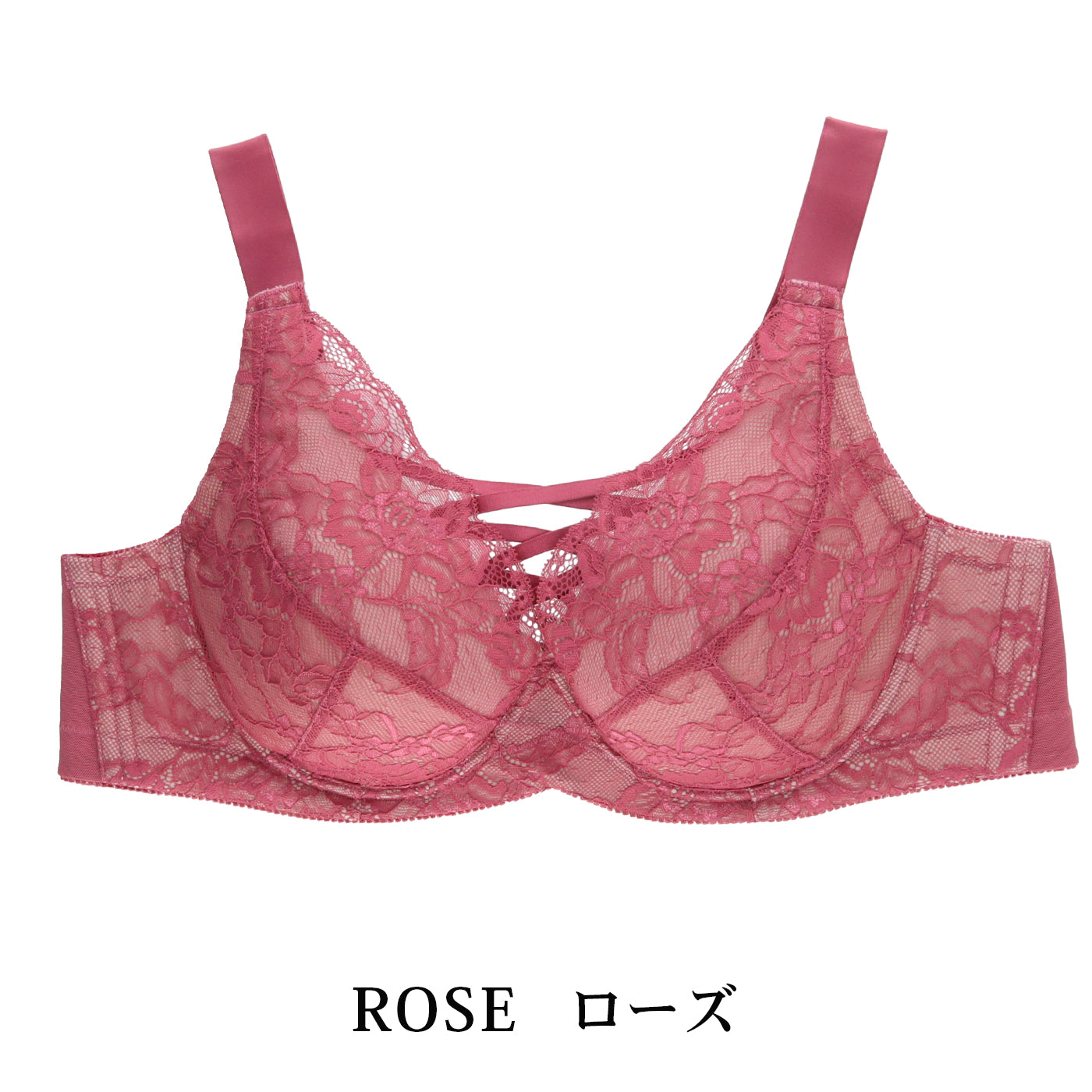 【D〜J140まで全65サイズ】美胸キーパーグランリフト フルカップブラ(ローズ)_90553-41