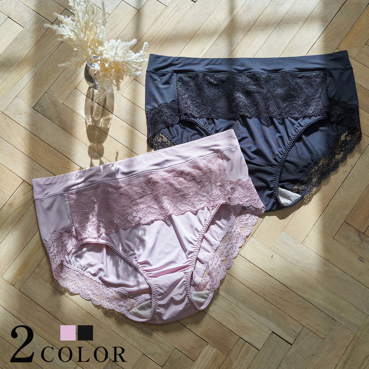 【5L~10L】美胸キーパーグランリフトペアショーツ深ばきタイプ(ピンク)_90554-42