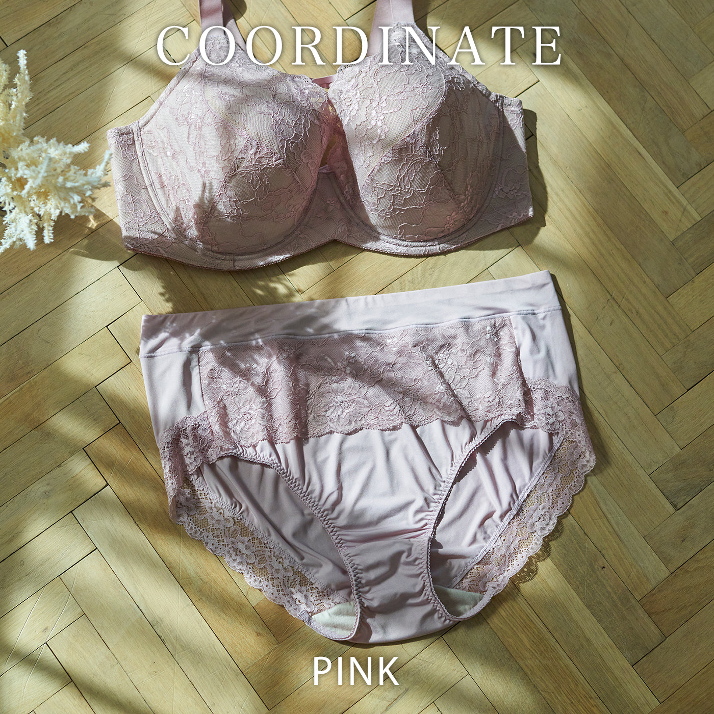 【D~J140まで全65サイズ】美胸キーパーグランリフト フルカップブラ(ピンク)_90553-42