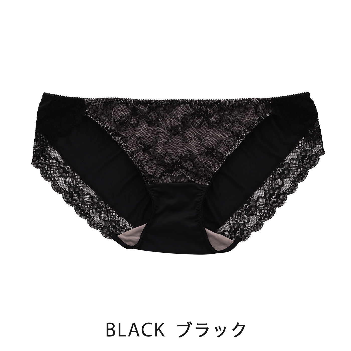 【5L~10L】美胸キーパーグランリフトペアショーツ浅ばきタイプ(ブラック)_90555-51