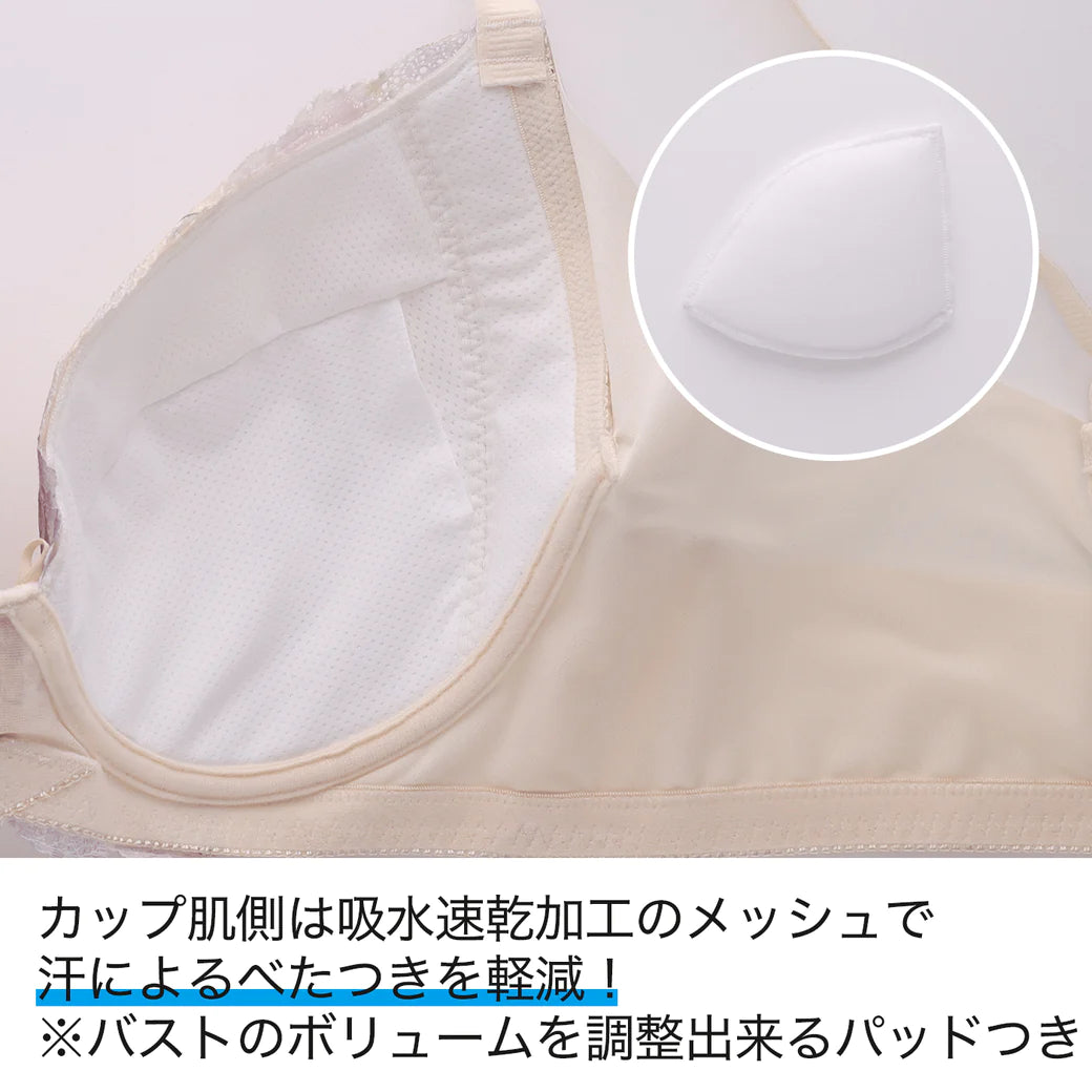 【E85~G95】スマートラインブラ(ベージュ)_90556-54