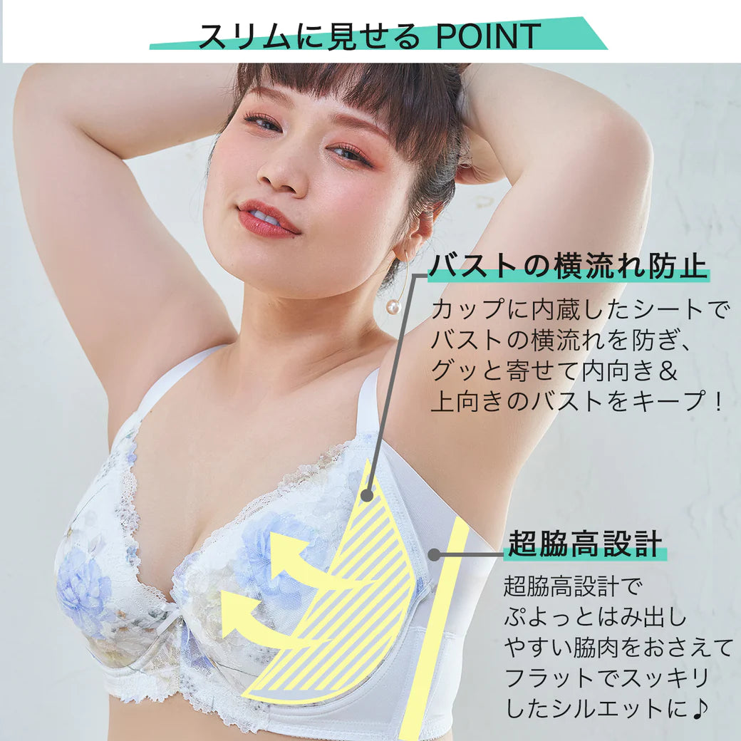 【E85~G95】スマートラインブラ(ベージュ)_90556-54