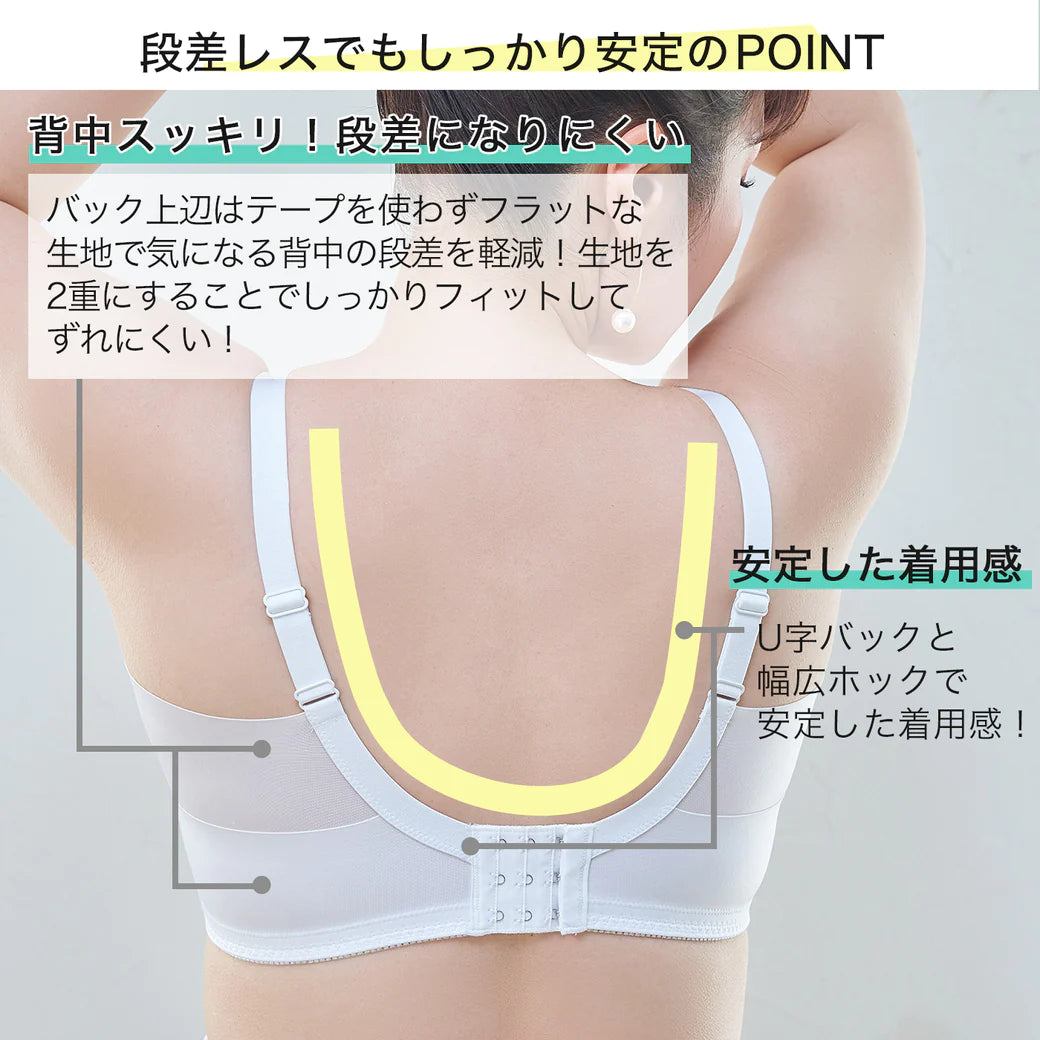 【E85~G95】スマートラインブラ(ホワイト)_90556-46