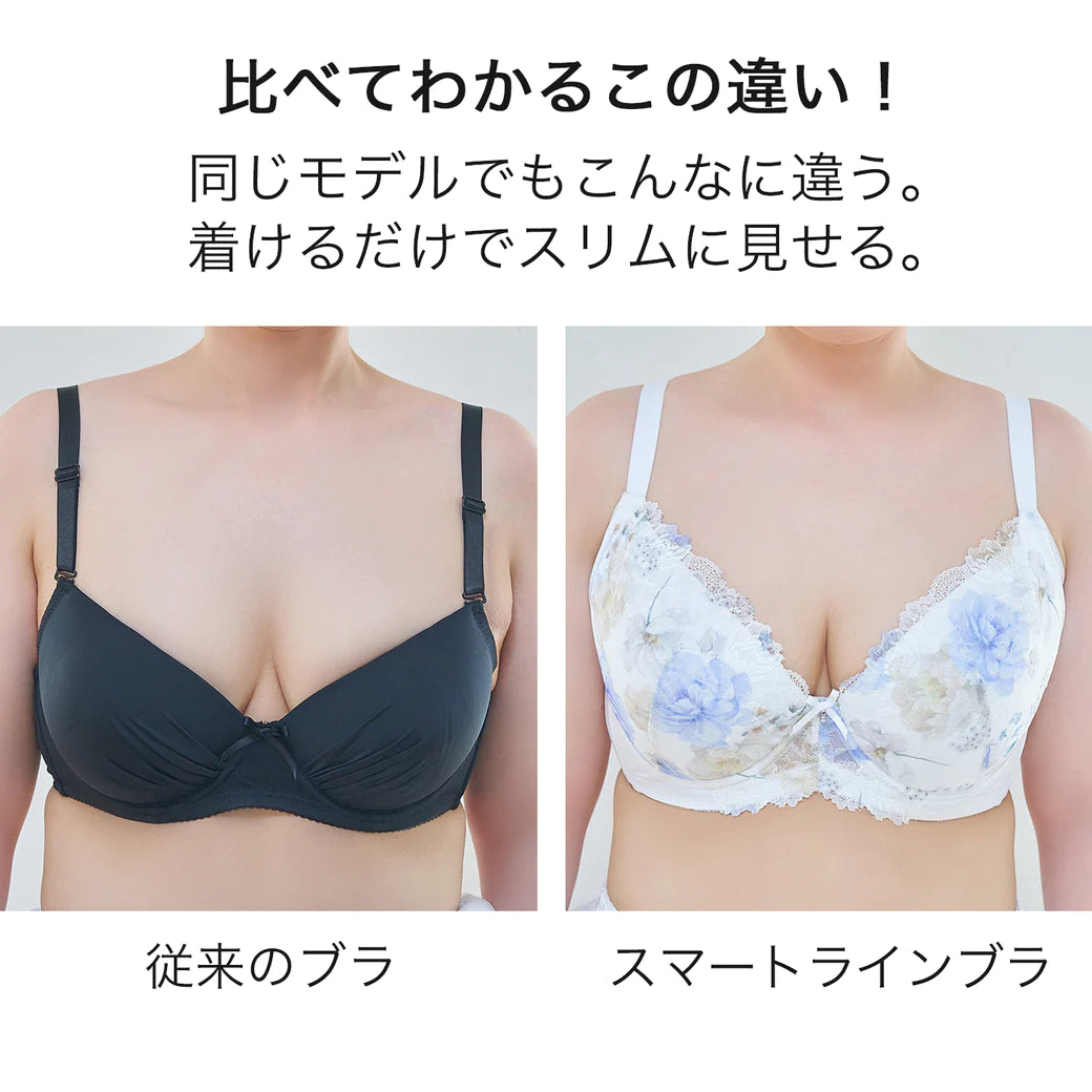 【E85~G95】スマートラインブラ(ホワイト)_90556-46