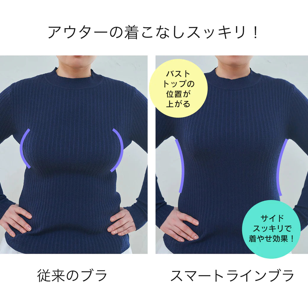 【E85~G95】スマートラインブラ(ベージュ)_90556-54