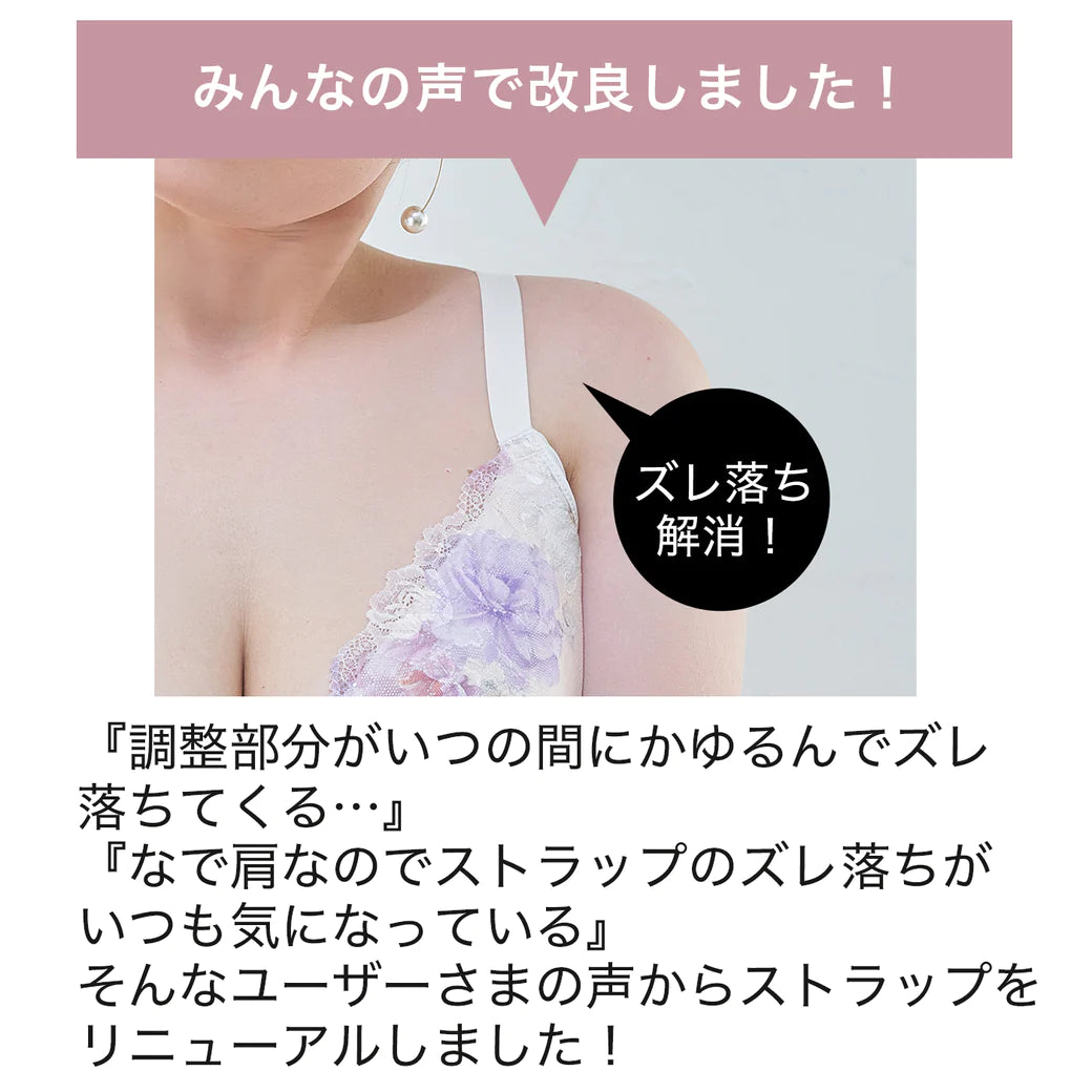 【E85~G95】スマートラインブラ(ベージュ)_90556-54