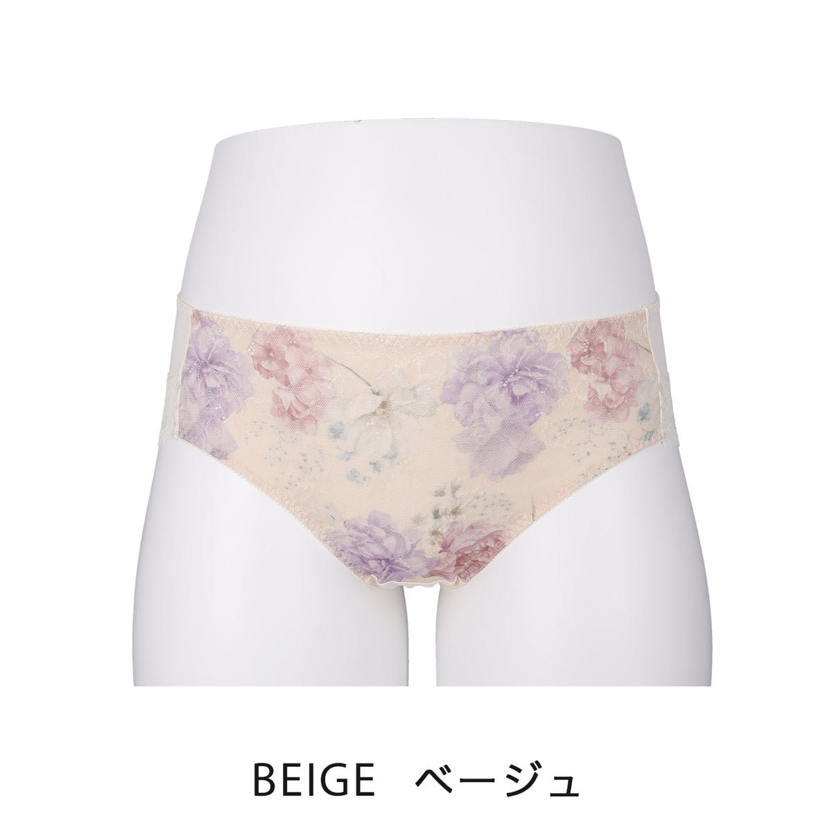 【3L~5L】スマートラインブラペアショーツ(ベージュ)_90557-54