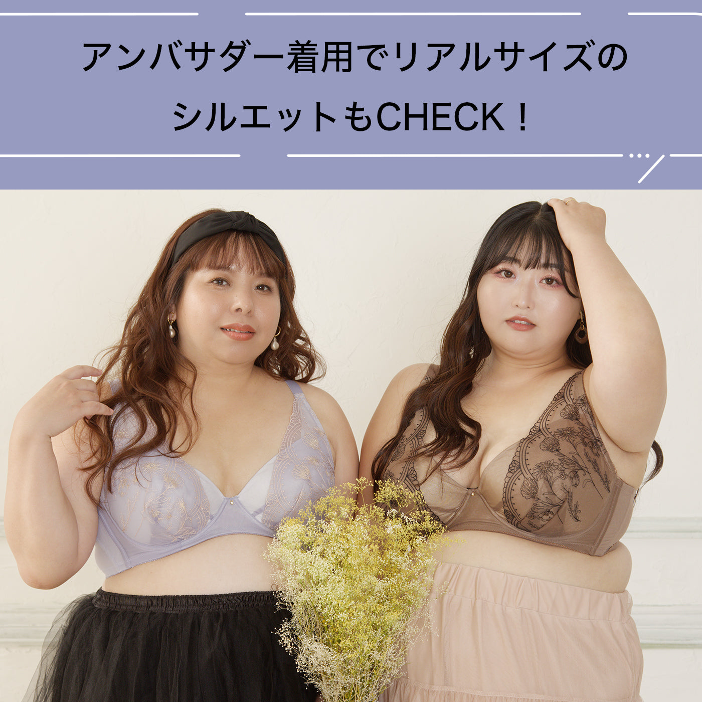 【B80〜H105】しっかりホールド・美胸キーパーフルカップブラ(サックス)_90559-30