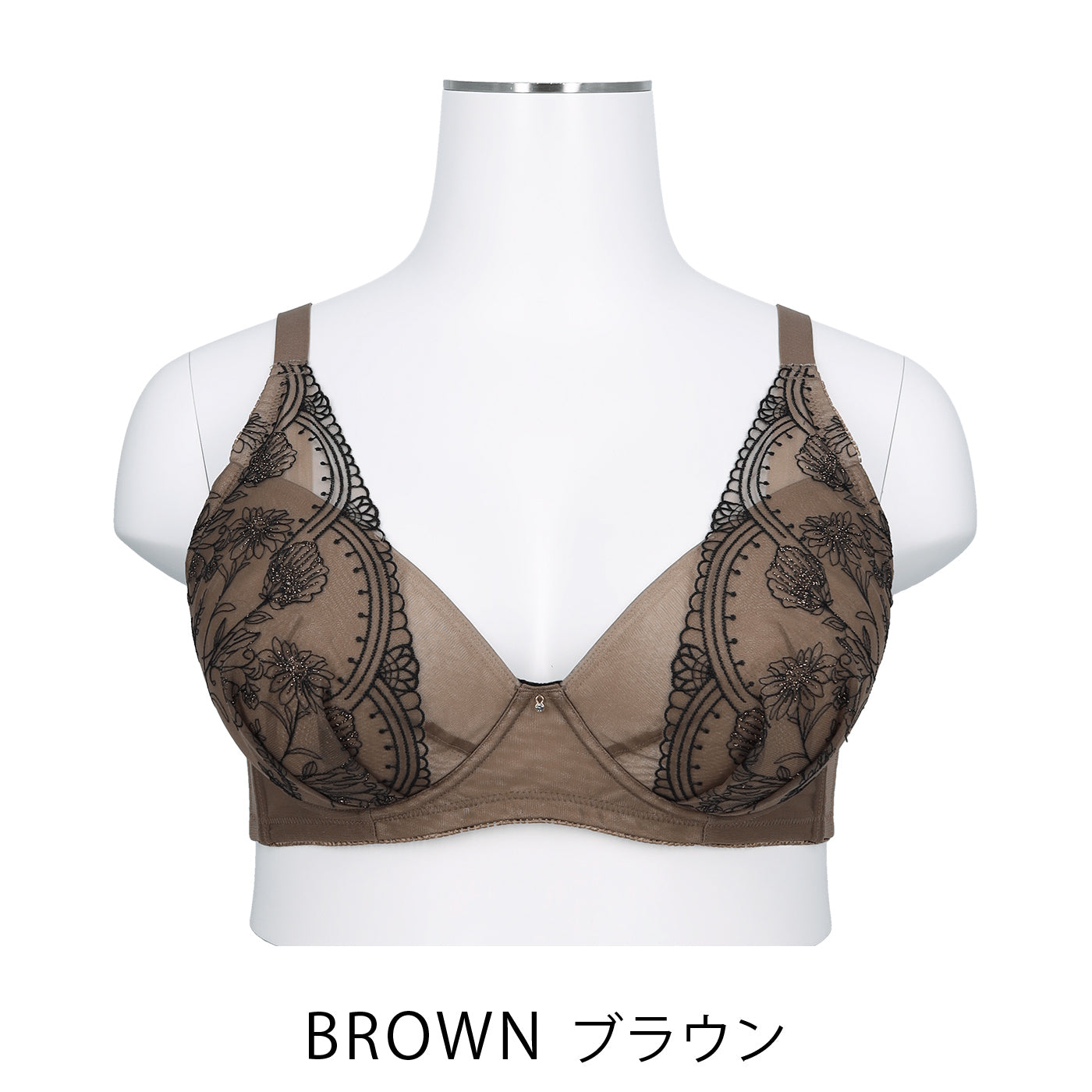 【B80〜H105】しっかりホールド・美胸キーパーフルカップブラ(ブラウン)_90559-57