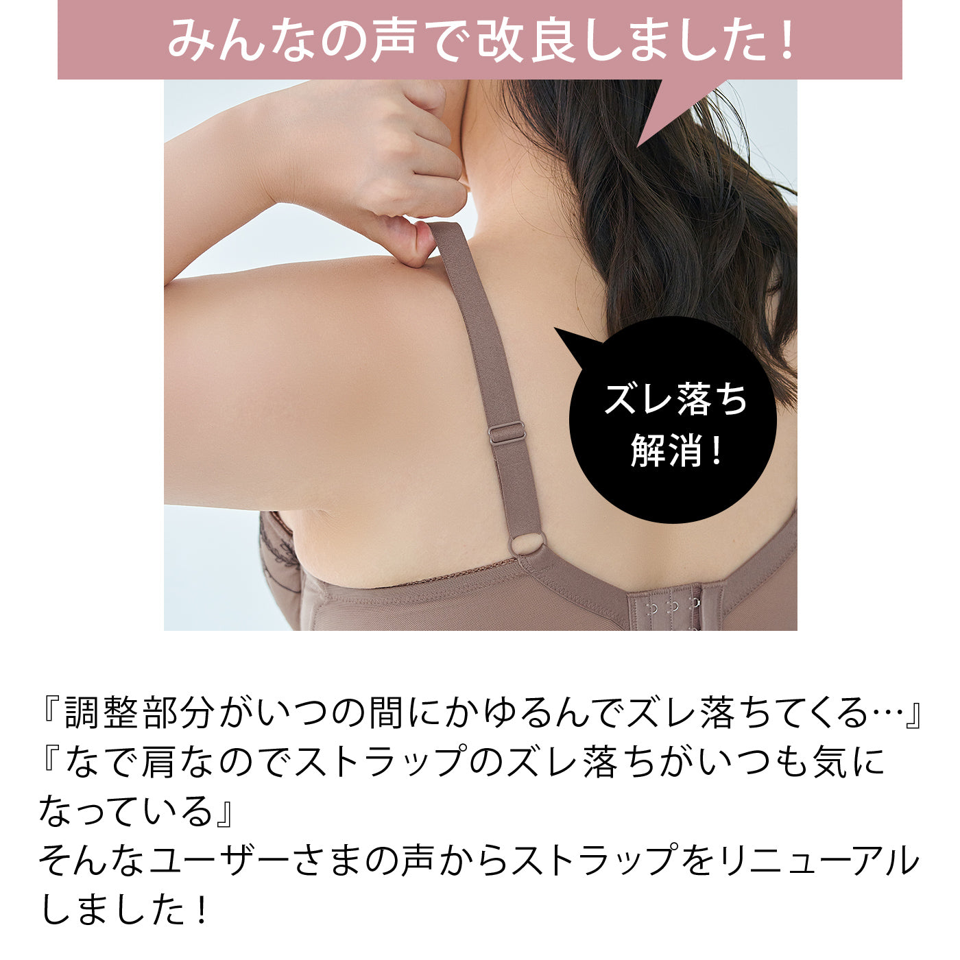 【B80〜H105】しっかりホールド・美胸キーパーフルカップブラ(サックス)_90559-30