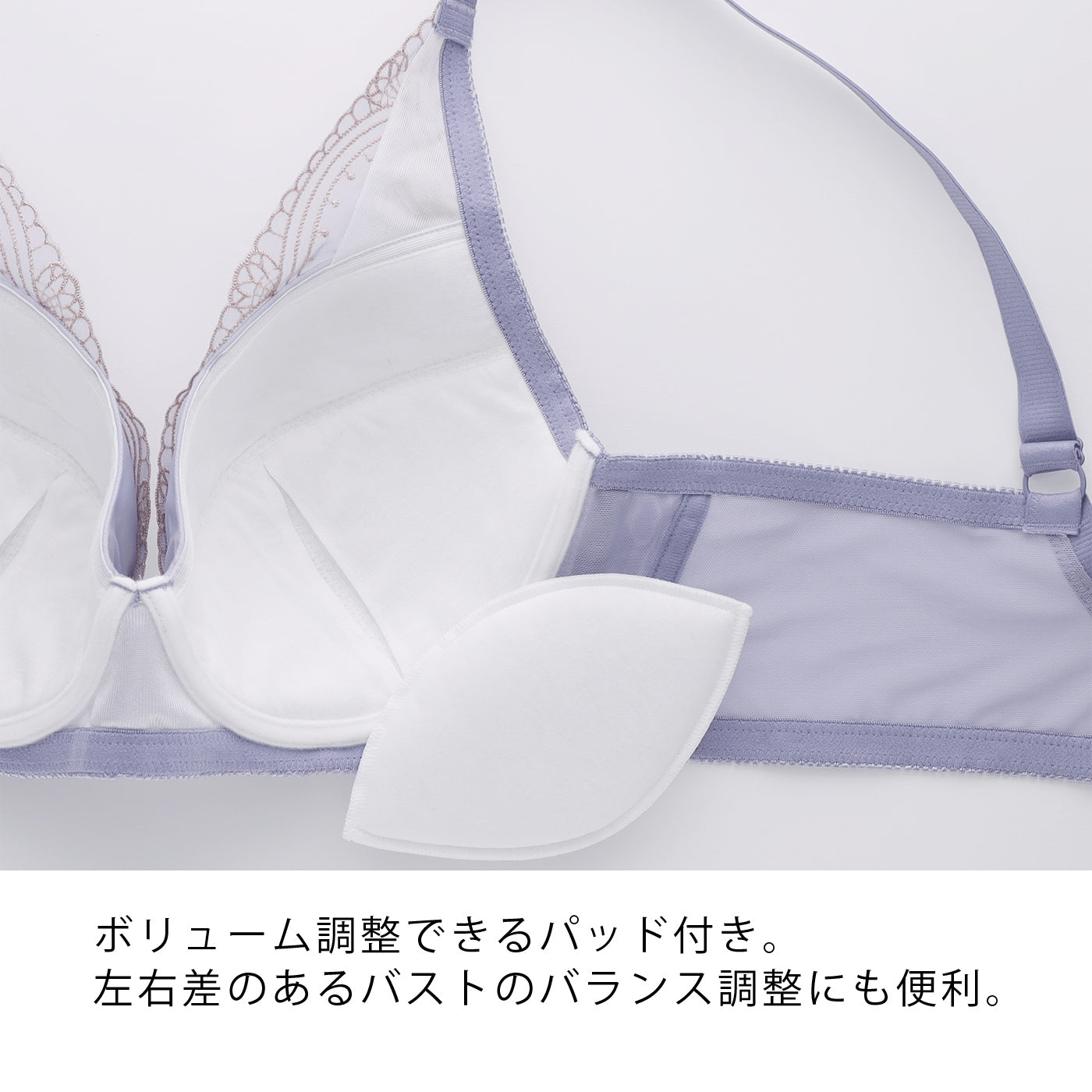 【B80〜H105】しっかりホールド・美胸キーパーフルカップブラ(サックス)_90559-30