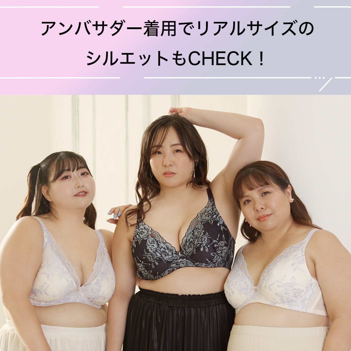 【B80~H105】しっかりホールド・美胸キーパーフルカップブラ(ネイビー)_90561-36