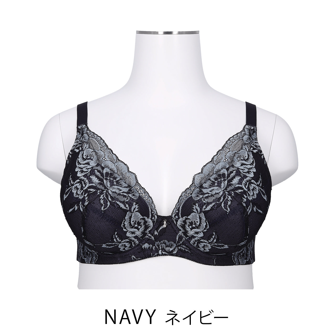 【B80~H105】しっかりホールド・美胸キーパーフルカップブラ(ネイビー)_90561-36