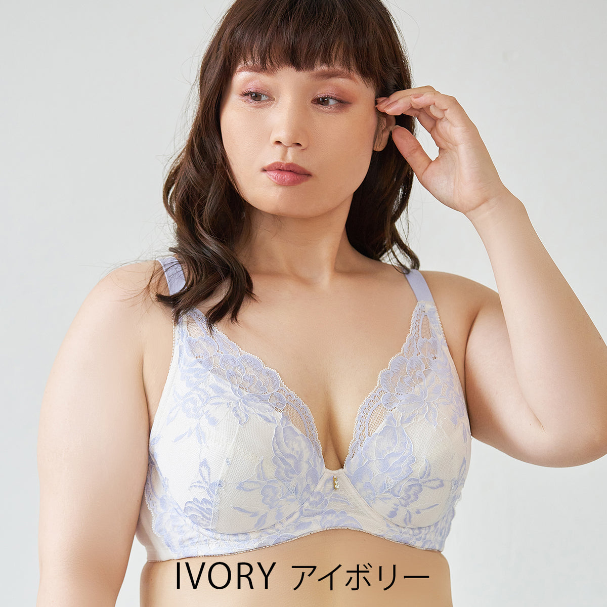 【B80~H105】しっかりホールド・美胸キーパーフルカップブラ(アイボリー)_90561-44