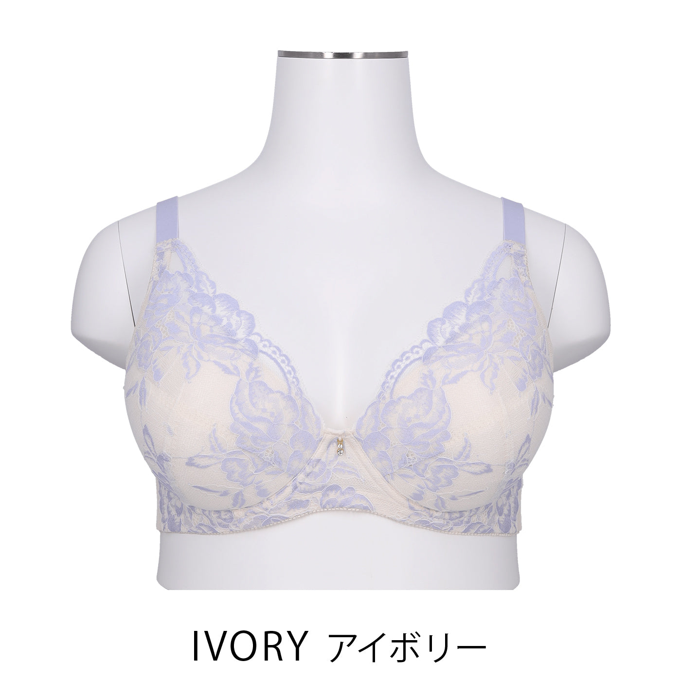 【B80~H105】しっかりホールド・美胸キーパーフルカップブラ(アイボリー)_90561-44