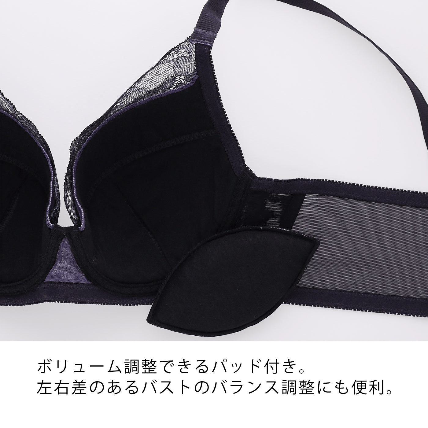【B80~H105】しっかりホールド・美胸キーパーフルカップブラ(ネイビー)_90561-36