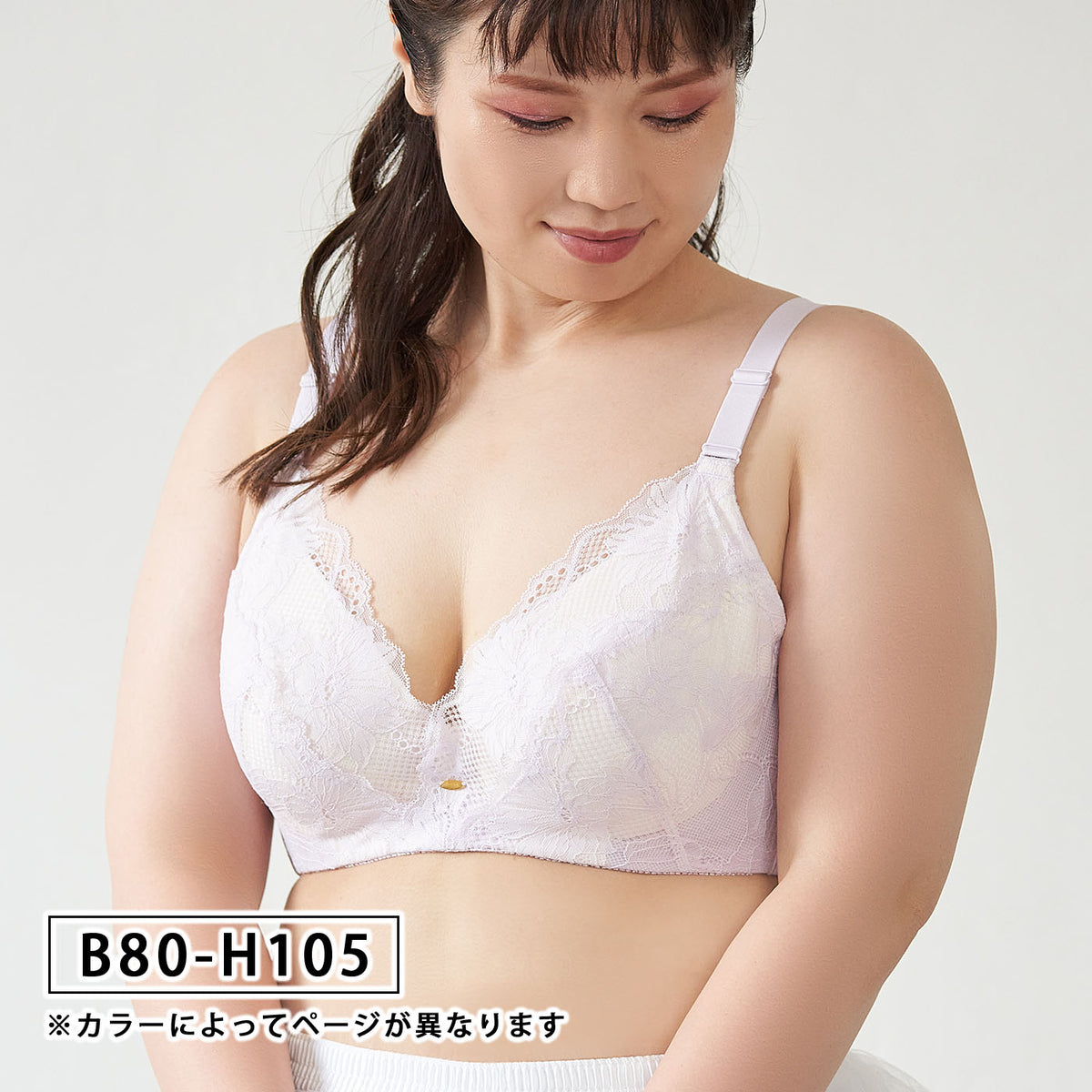 【B80〜H105】しっかりホールド・美胸キーパー3/4カップブラ(ラベンダー)_90563-40