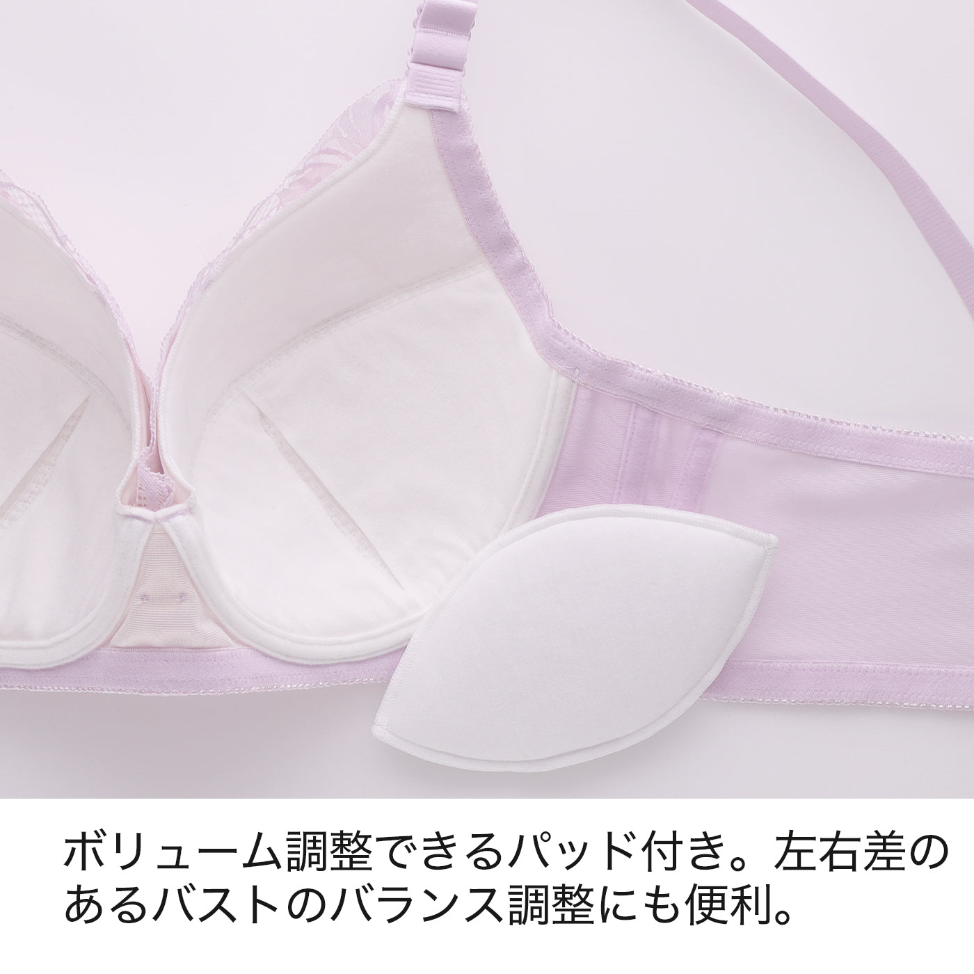 【B80〜H105】しっかりホールド・美胸キーパー3/4カップブラ(ブラック)_90563-51