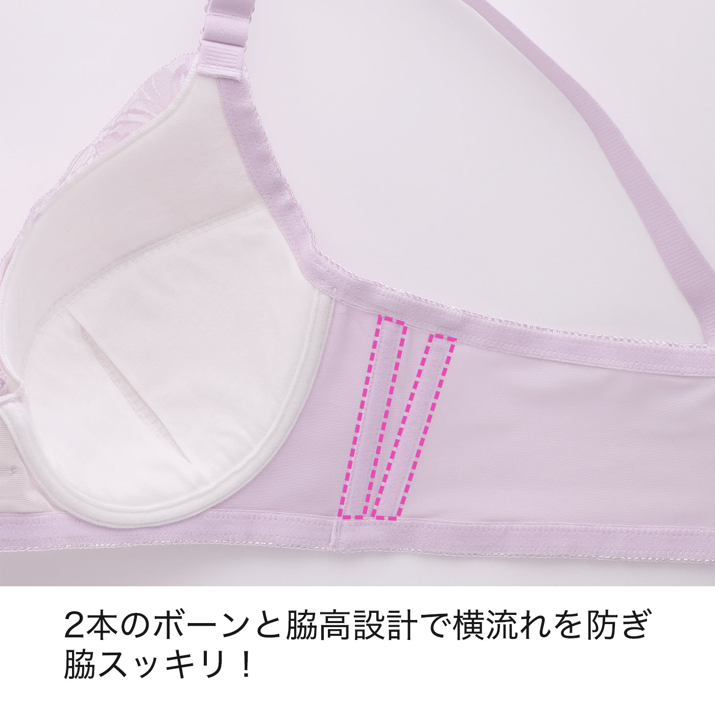 【B80〜H105】しっかりホールド・美胸キーパー3/4カップブラ(ブラック)_90563-51