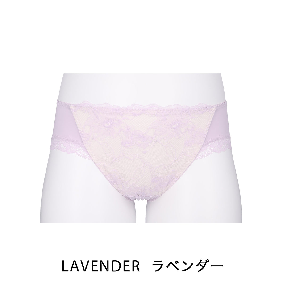 【LL~10L】しっかりホールド・美胸キーパー3/4カップペアショーツ_90564-40