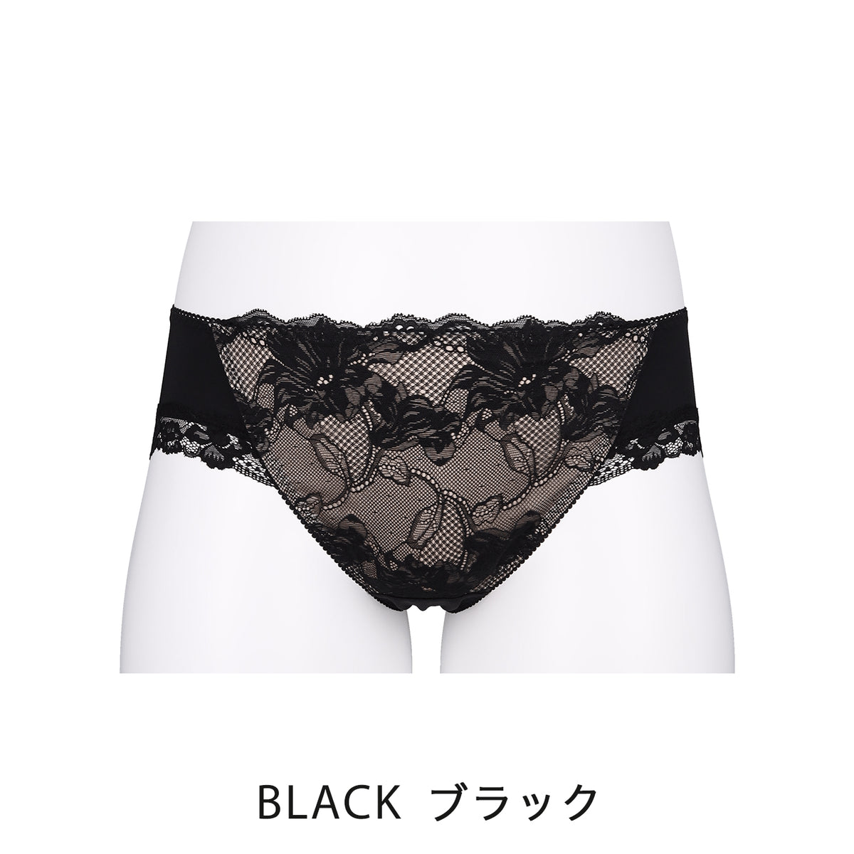 【LL~10L】しっかりホールド・美胸キーパー3/4カップペアショーツ_90564-51