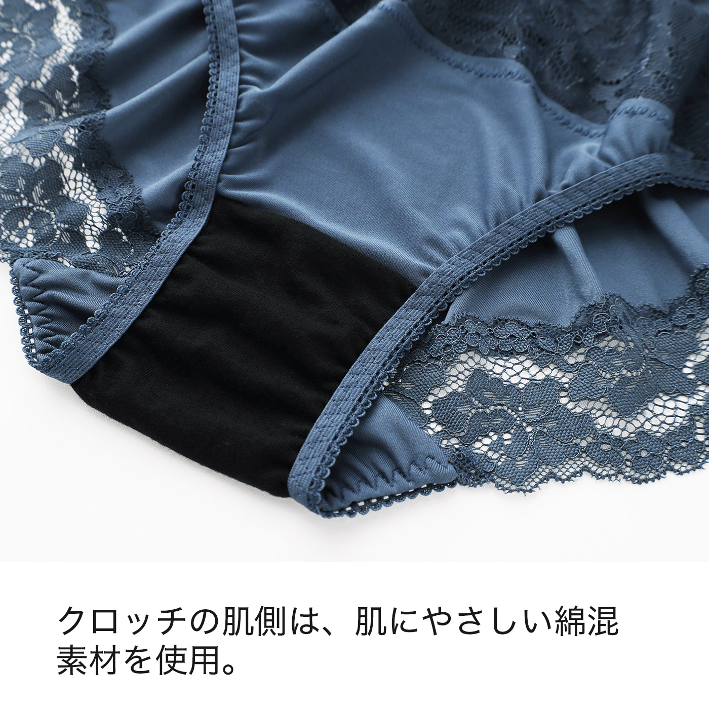 【LL~10L】しっかりホールド・美胸キーパーフルカップペアショーツ(ベージュ)_90567-54