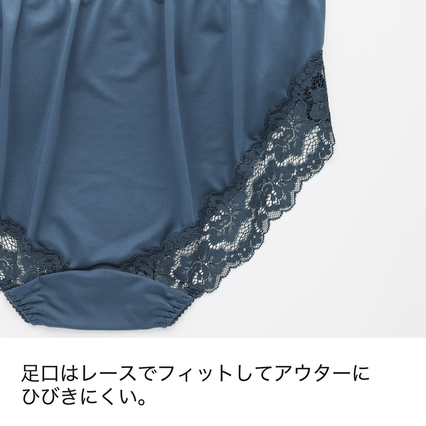 【LL~10L】しっかりホールド・美胸キーパーフルカップペアショーツ(ベージュ)_90567-54