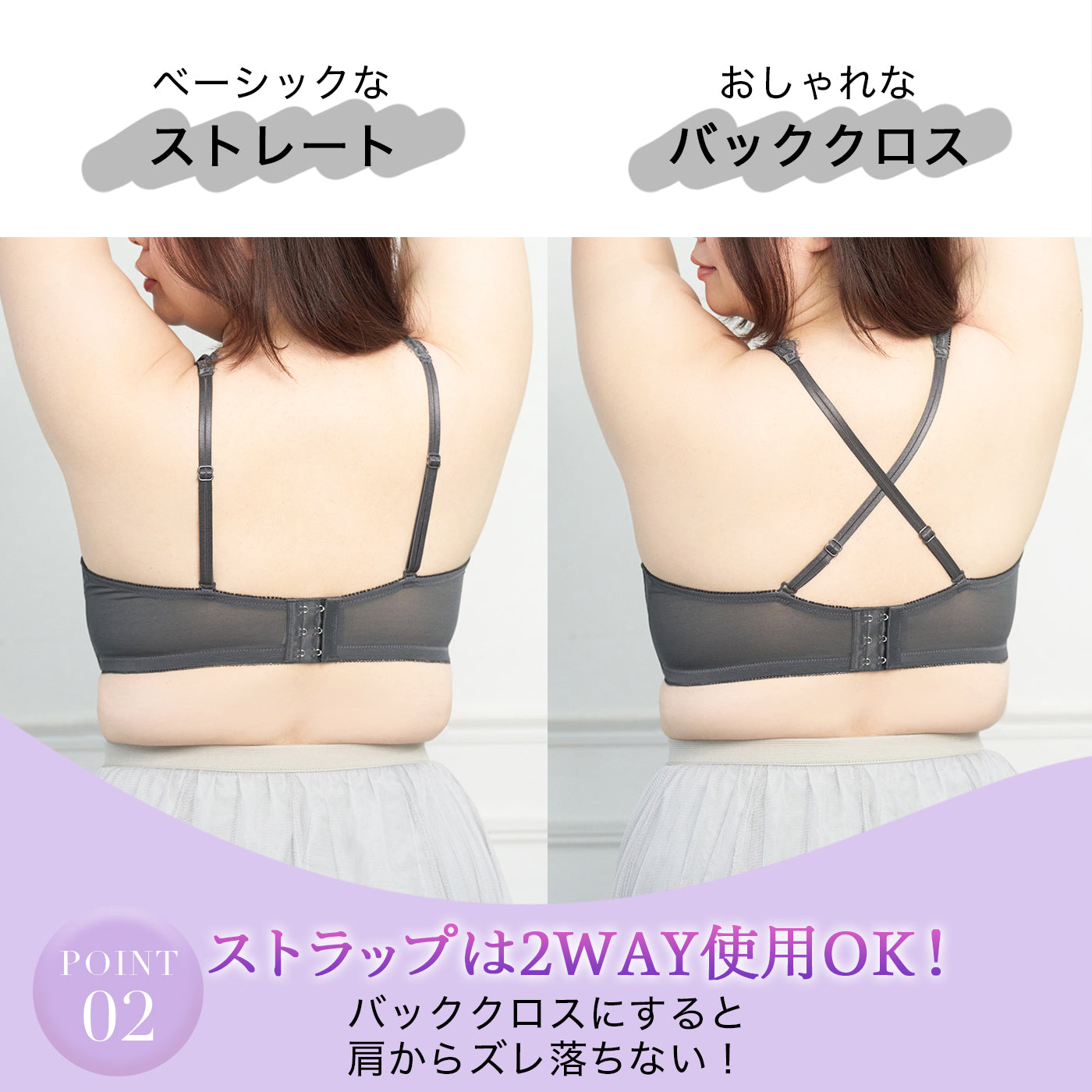 【C85〜H105】しっかりホールド・美胸キーパーフルカップブラ(ワイン)_90566-14