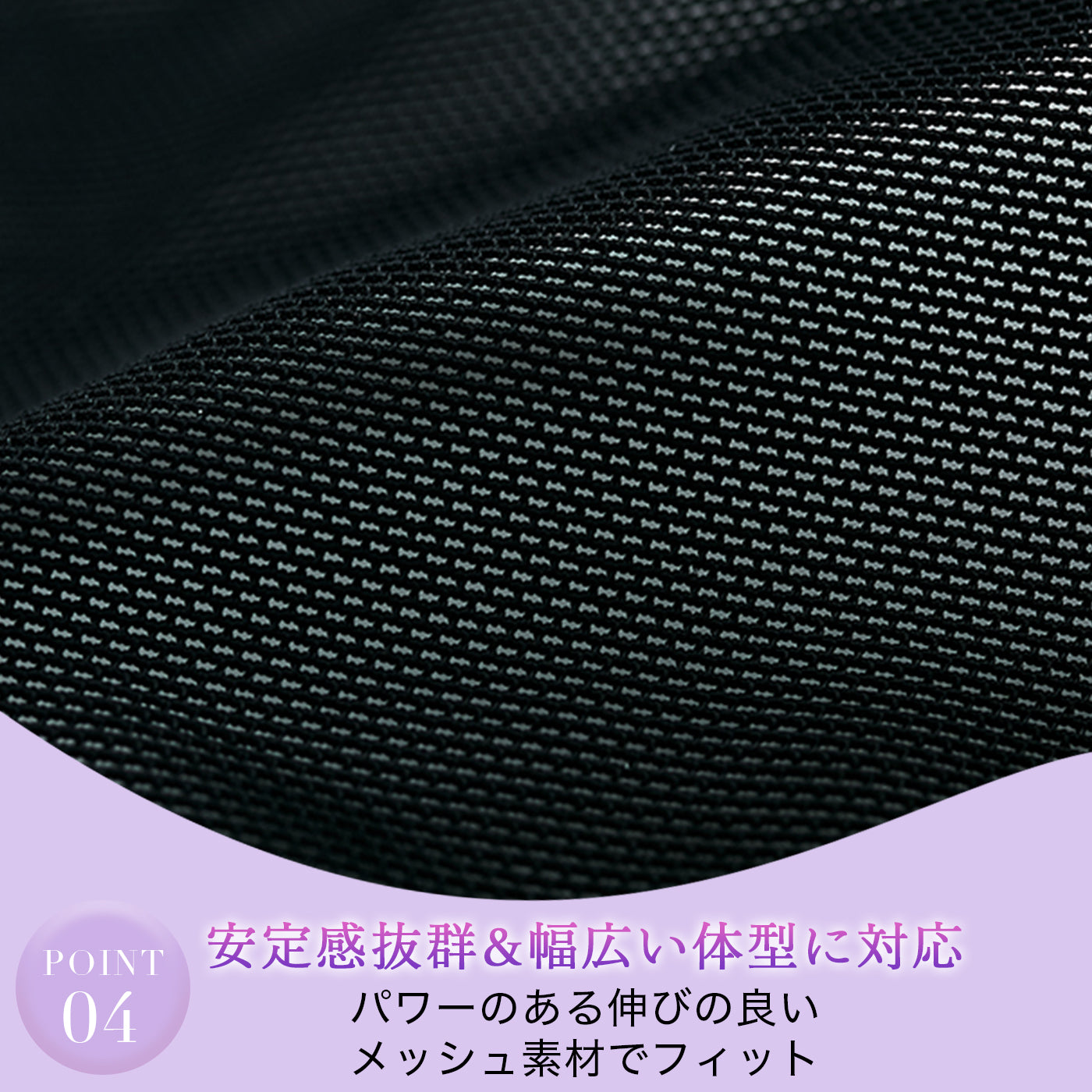 【C85〜H105】しっかりホールド・美胸キーパーフルカップブラ(ミント)_90566-31