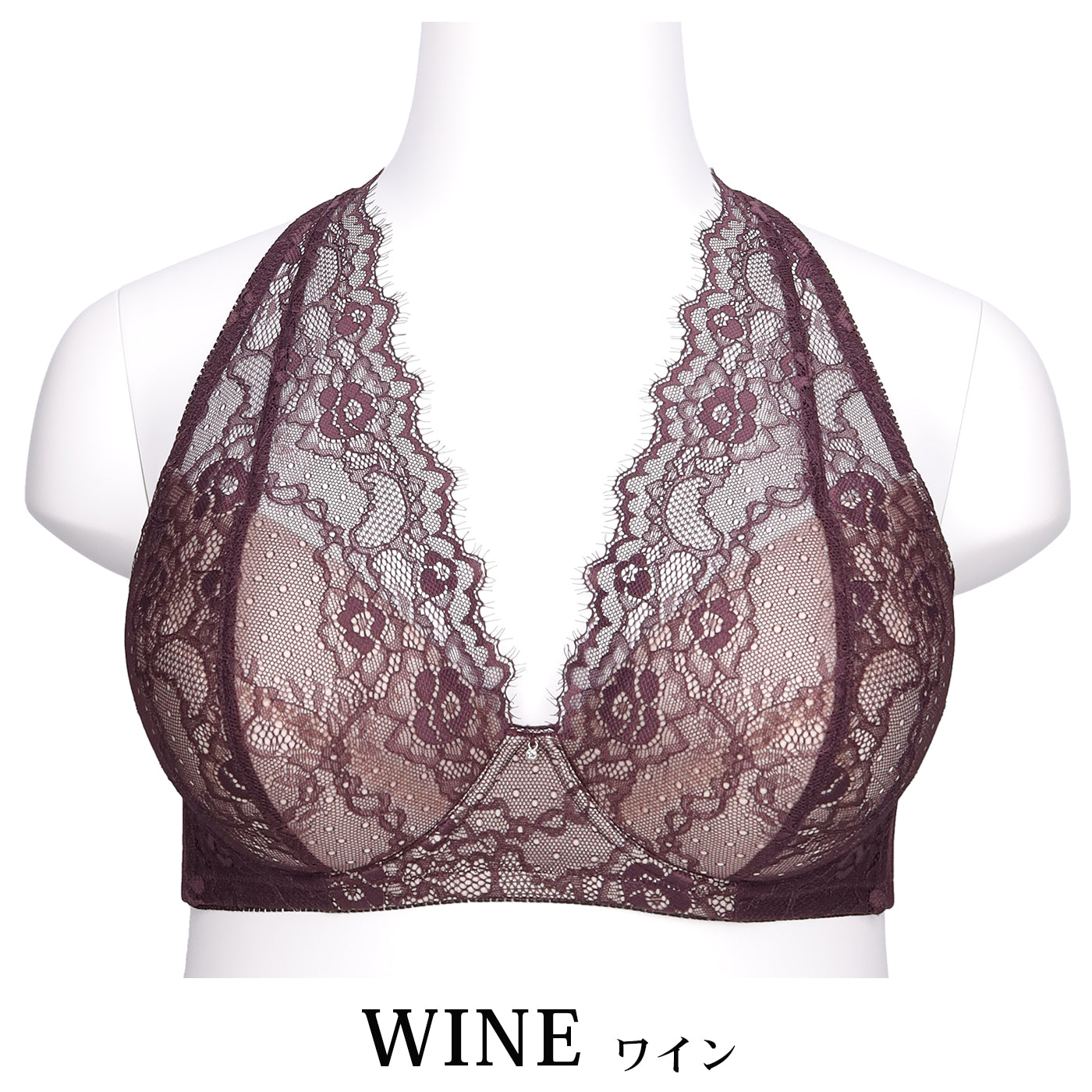 【C85〜H105】しっかりホールド・美胸キーパーフルカップブラ(ワイン)_90566-14