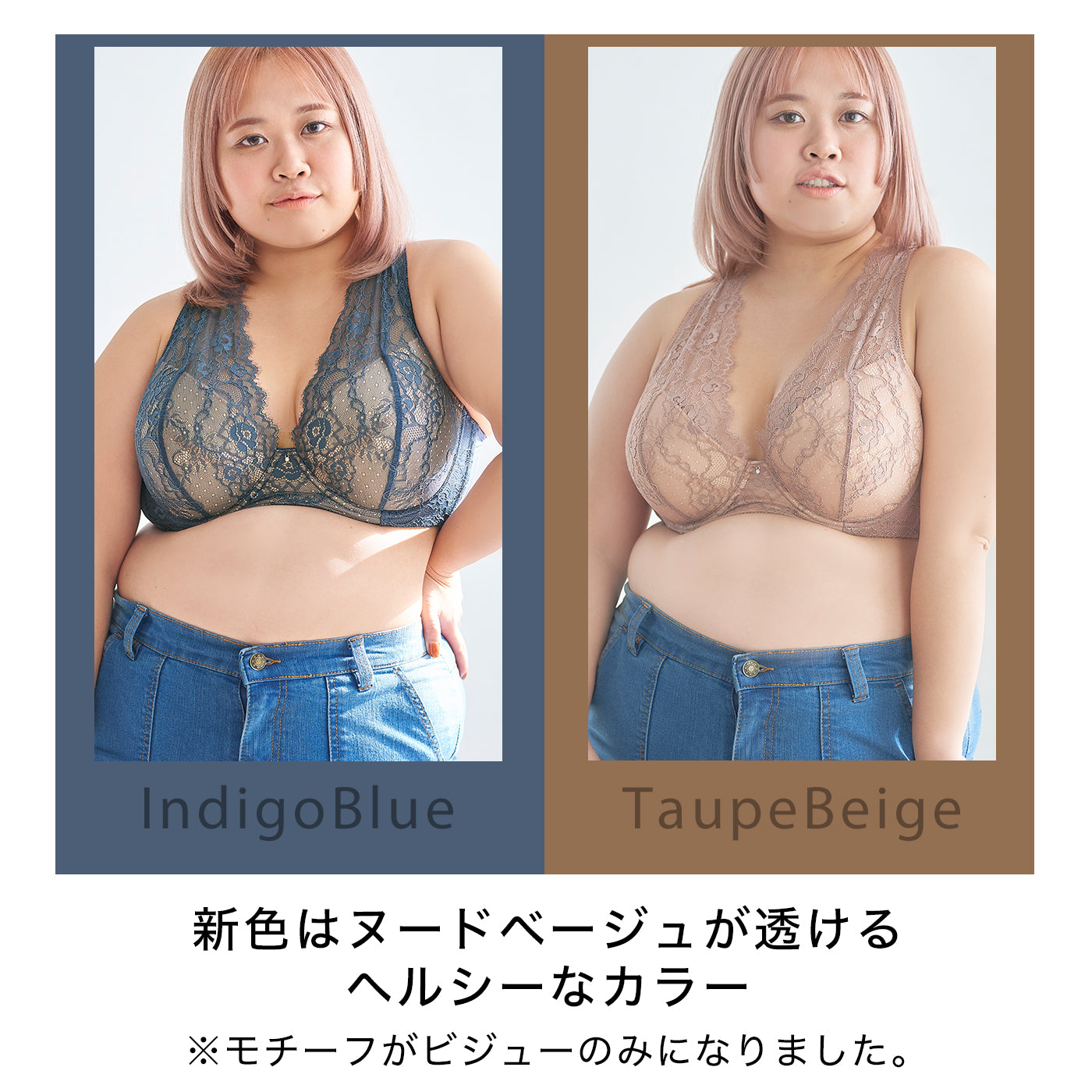 【B80~H105】しっかりホールド・美胸キーパーフルカップブラ(べージュ)_90566-54