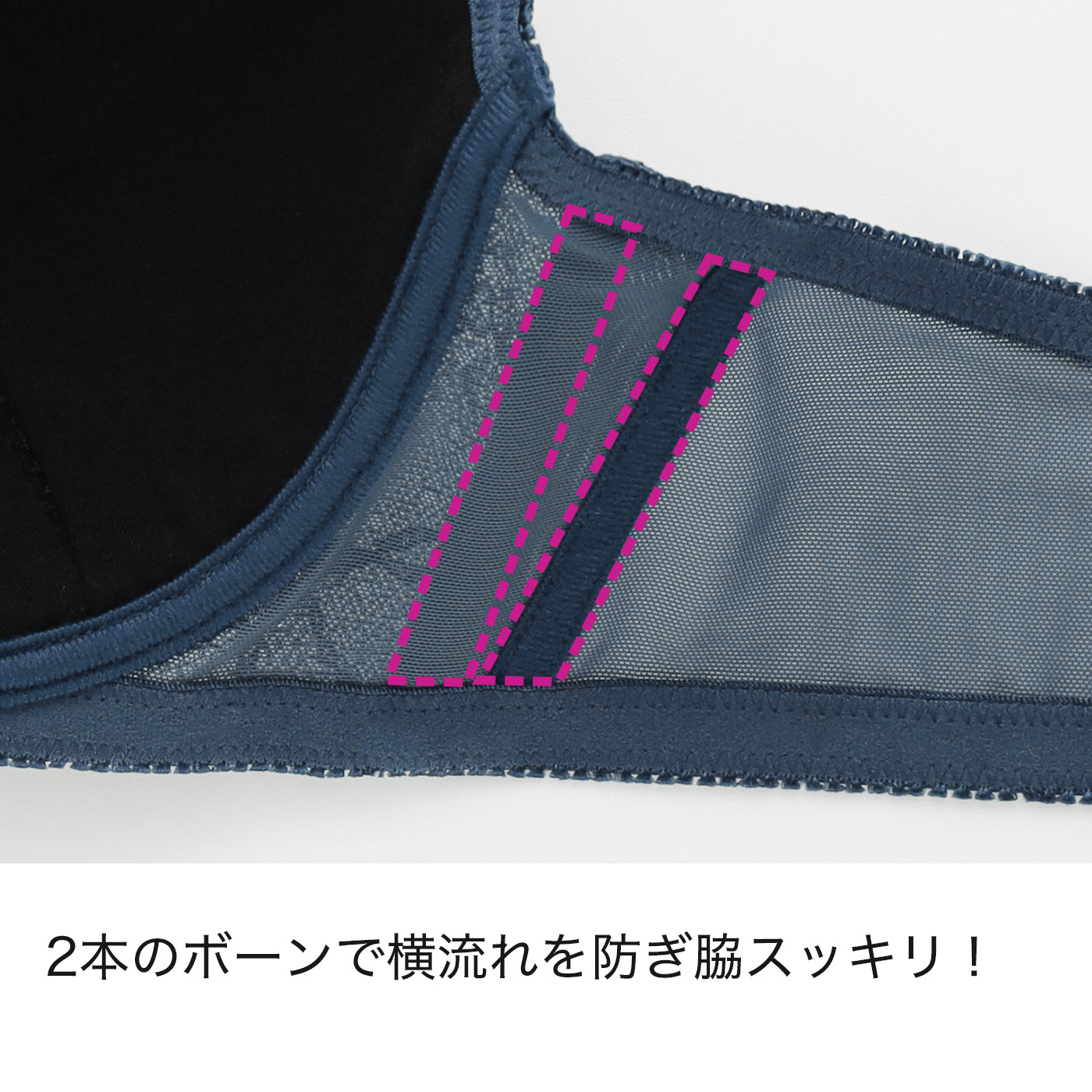 【B80~H105】しっかりホールド・美胸キーパーフルカップブラ(べージュ)_90566-54