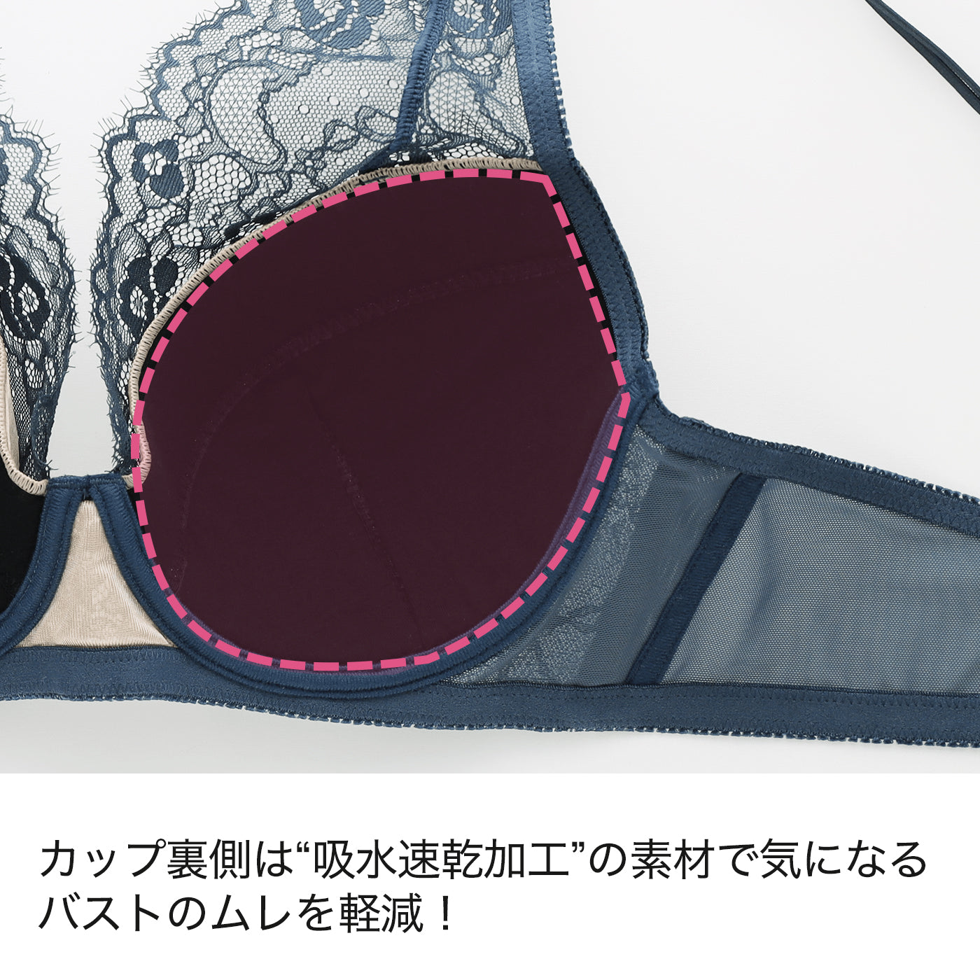 【B80~H105】しっかりホールド・美胸キーパーフルカップブラ(べージュ)_90566-54