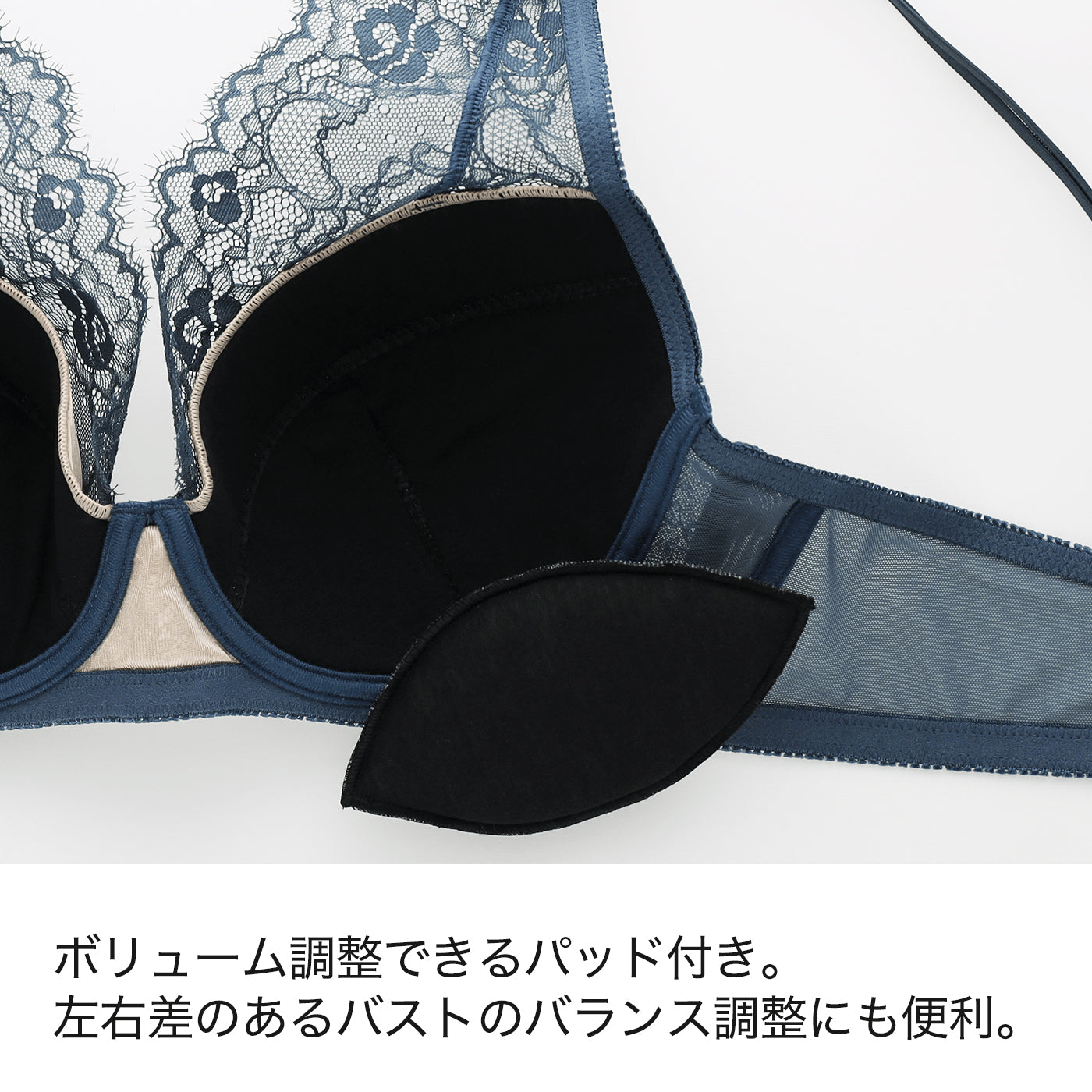 【B80~H105】しっかりホールド・美胸キーパーフルカップブラ(べージュ)_90566-54