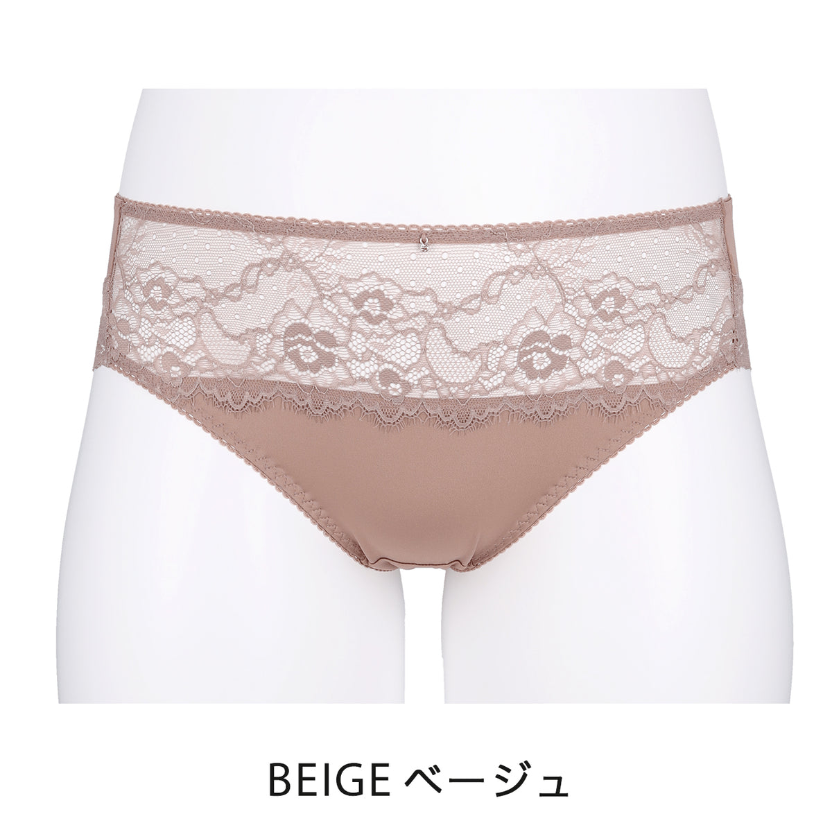 【LL~10L】しっかりホールド・美胸キーパーフルカップペアショーツ(ベージュ)_90567-54