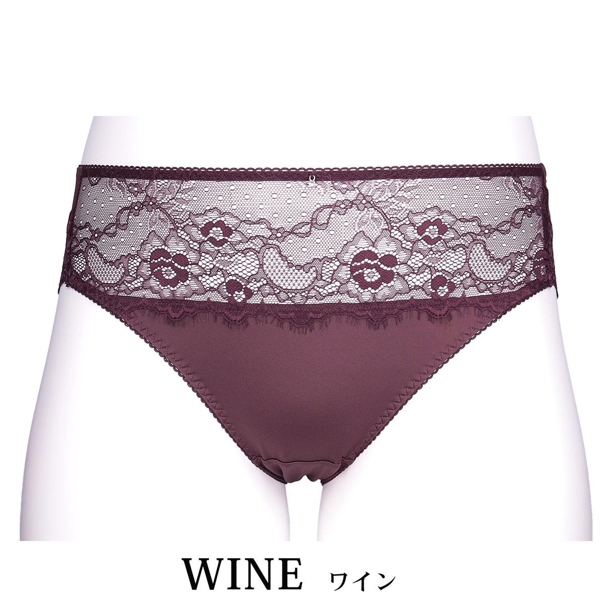 【LL〜10L】しっかりホールド・美胸キーパーフルカップペアショーツ(ワイン)_90567-14