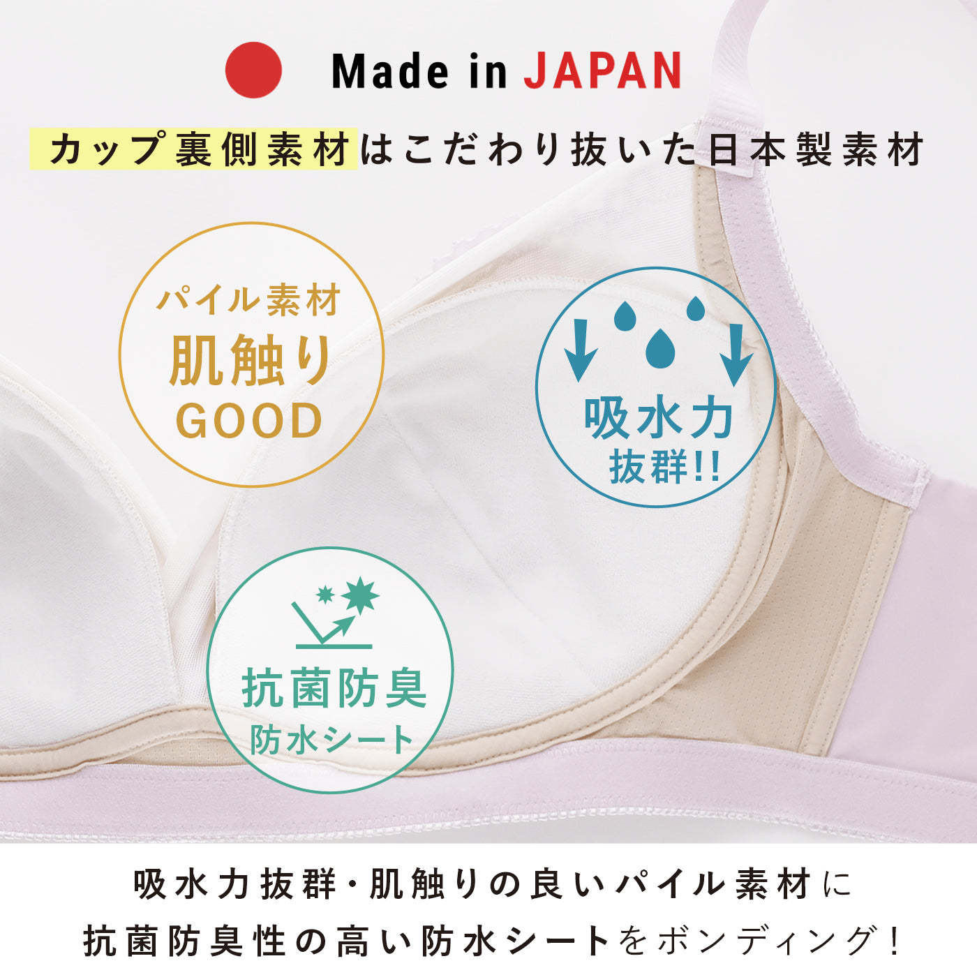 【3L~10L】マタニティノンワイヤーブラ(ブラック)_90568-51