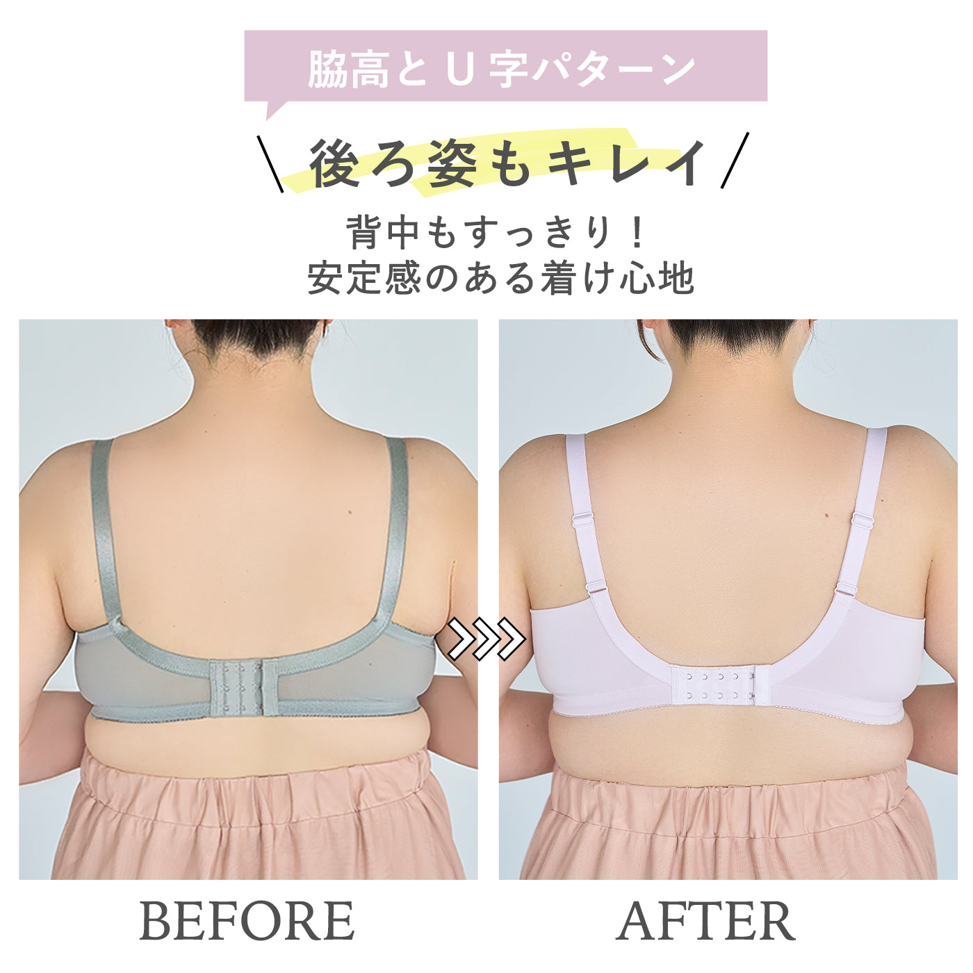 【3L~10L】マタニティノンワイヤーブラ(ブラック)_90568-51