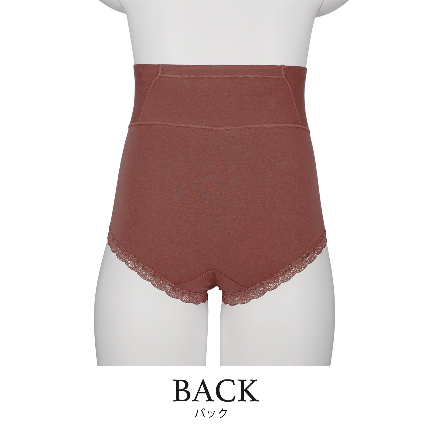 【3L~10L】マタニティオーガニック超深ばきショーツ(ラベンダー)_90571-40